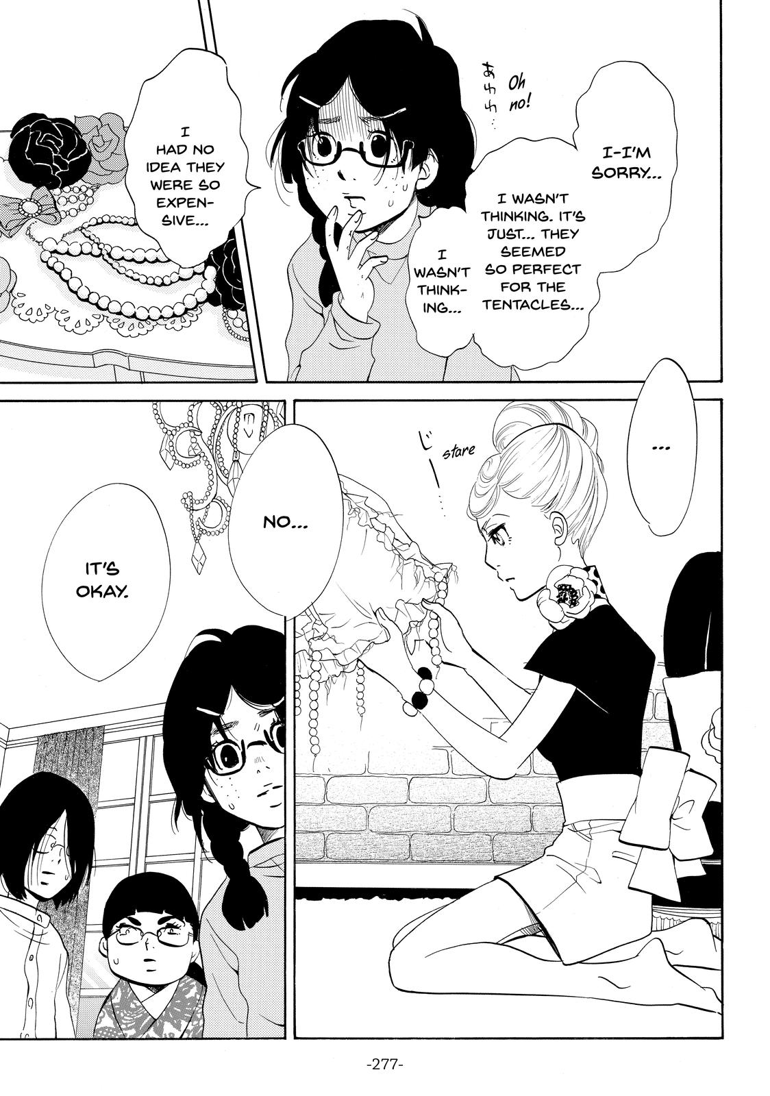 Read Princess Jellyfish EN Manga Online