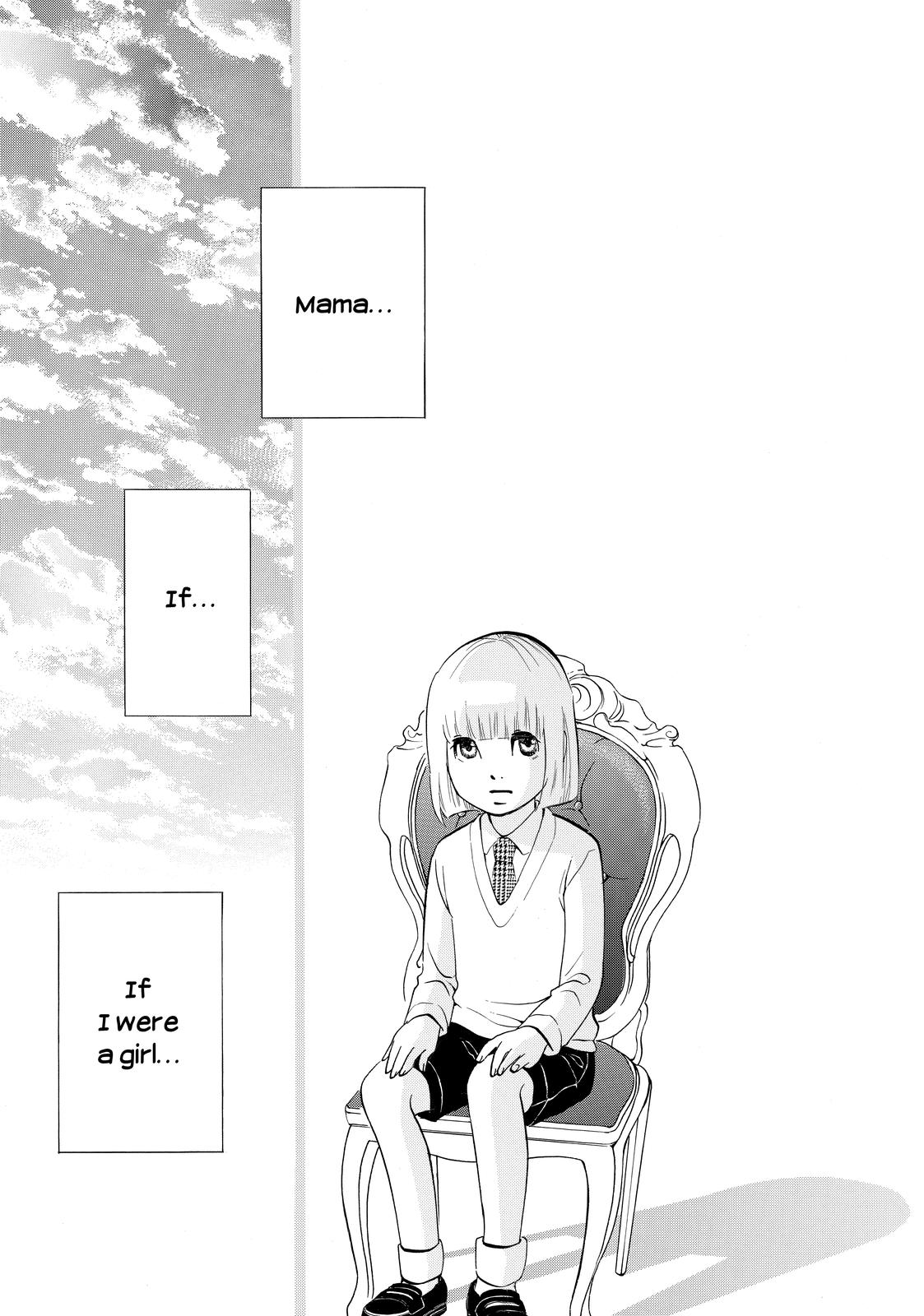 Read Princess Jellyfish EN Manga Online