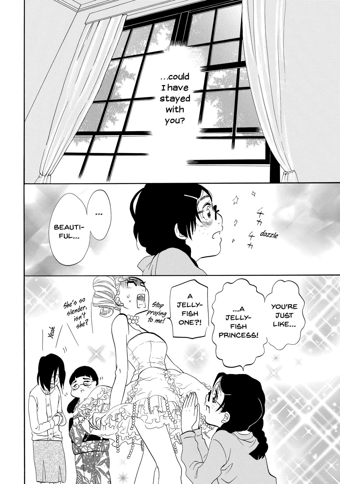 Read Princess Jellyfish EN Manga Online