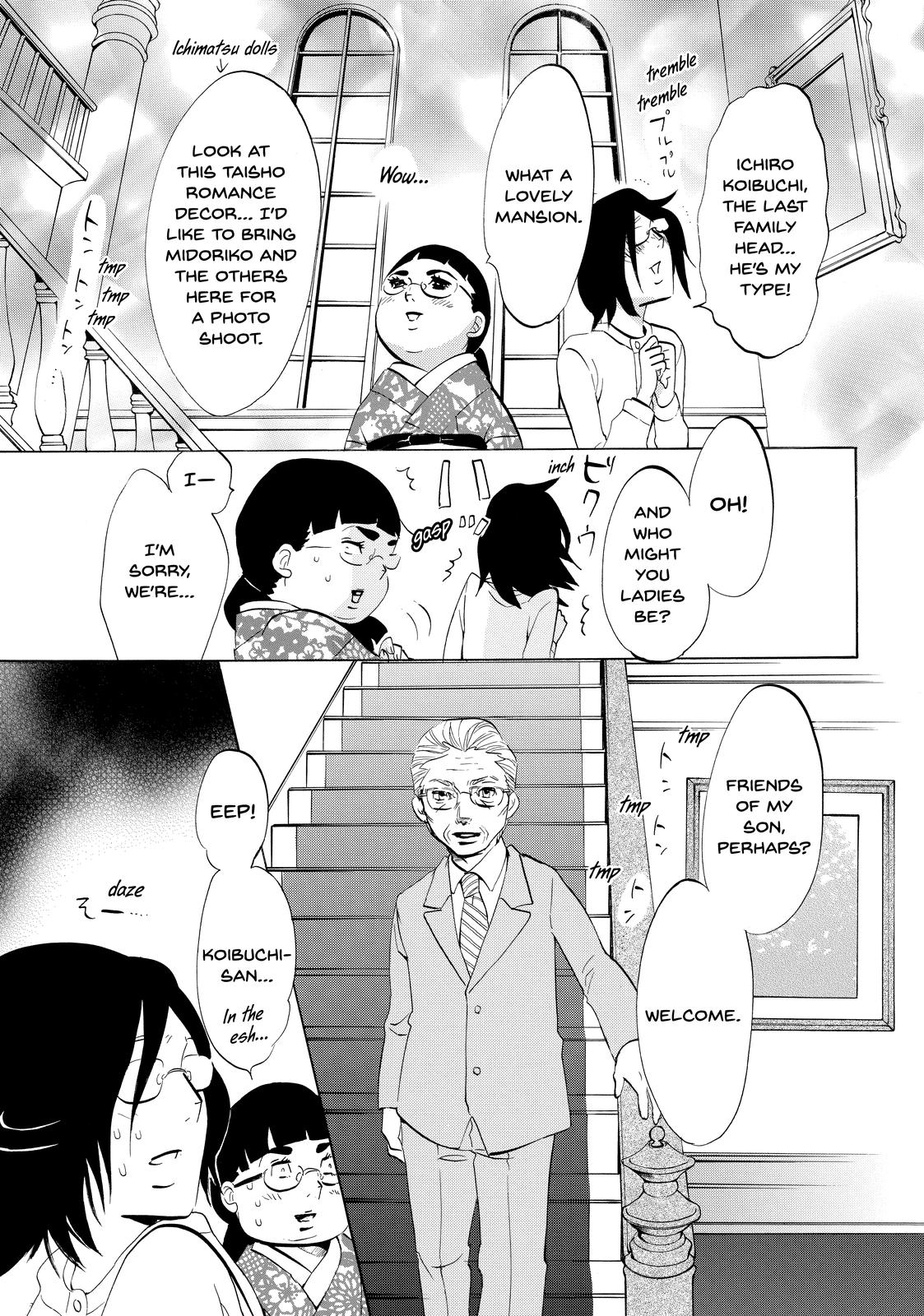 Read Princess Jellyfish EN Manga Online