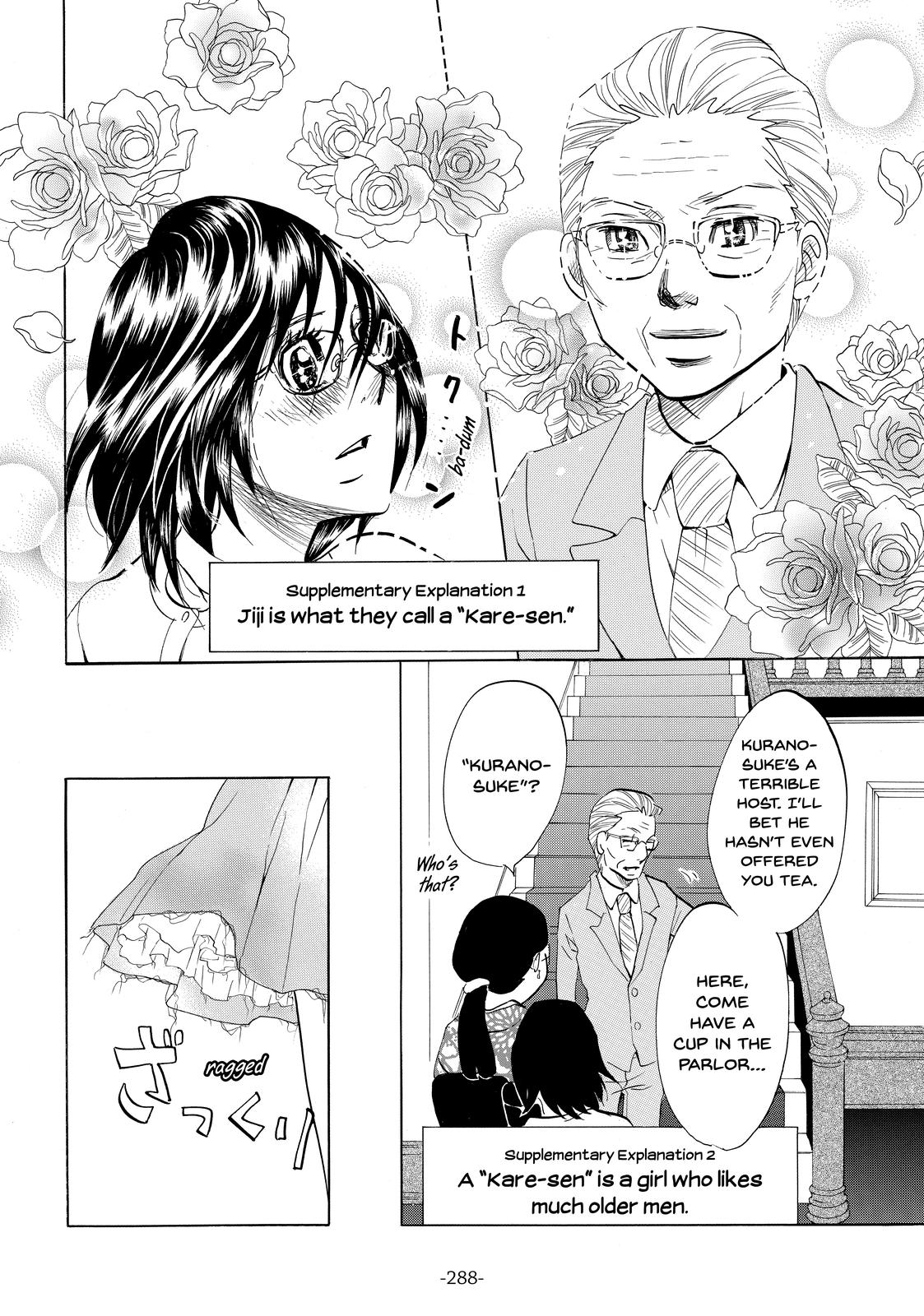 Read Princess Jellyfish EN Manga Online