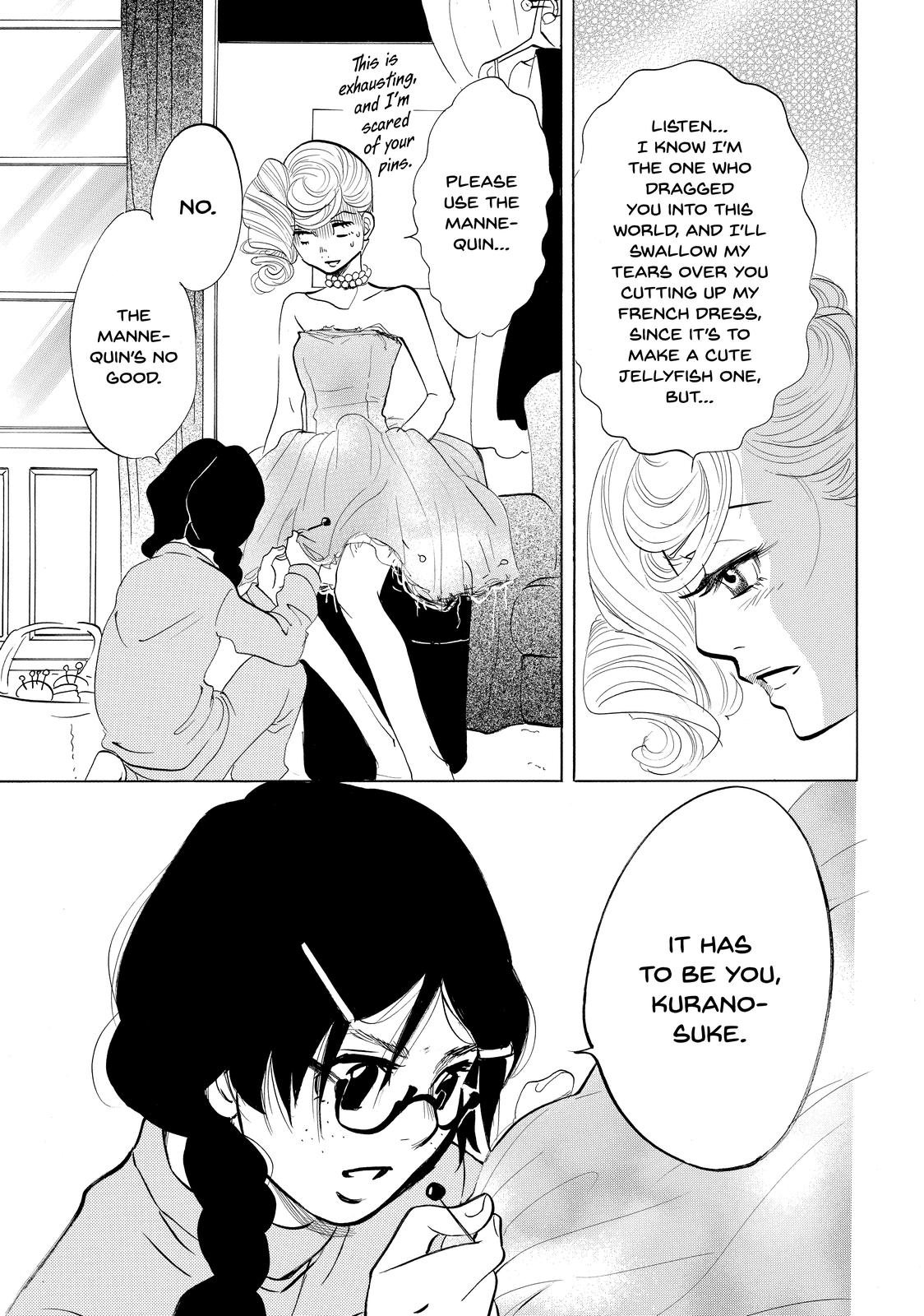 Read Princess Jellyfish EN Manga Online