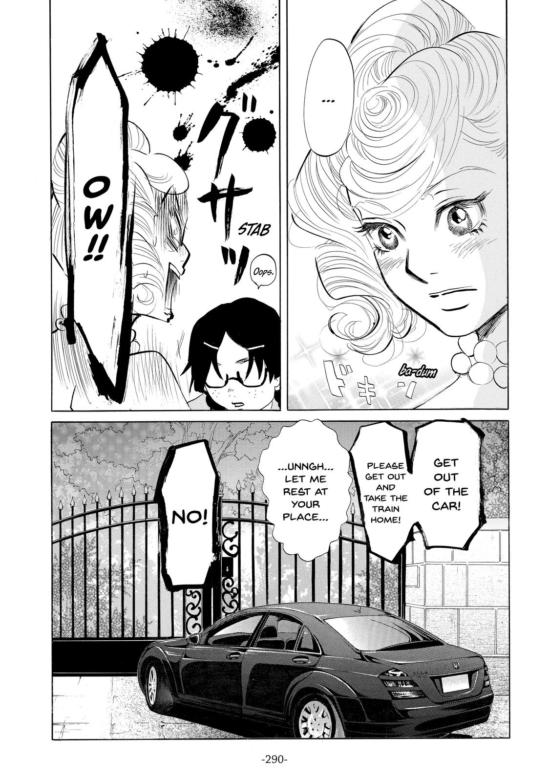 Read Princess Jellyfish EN Manga Online