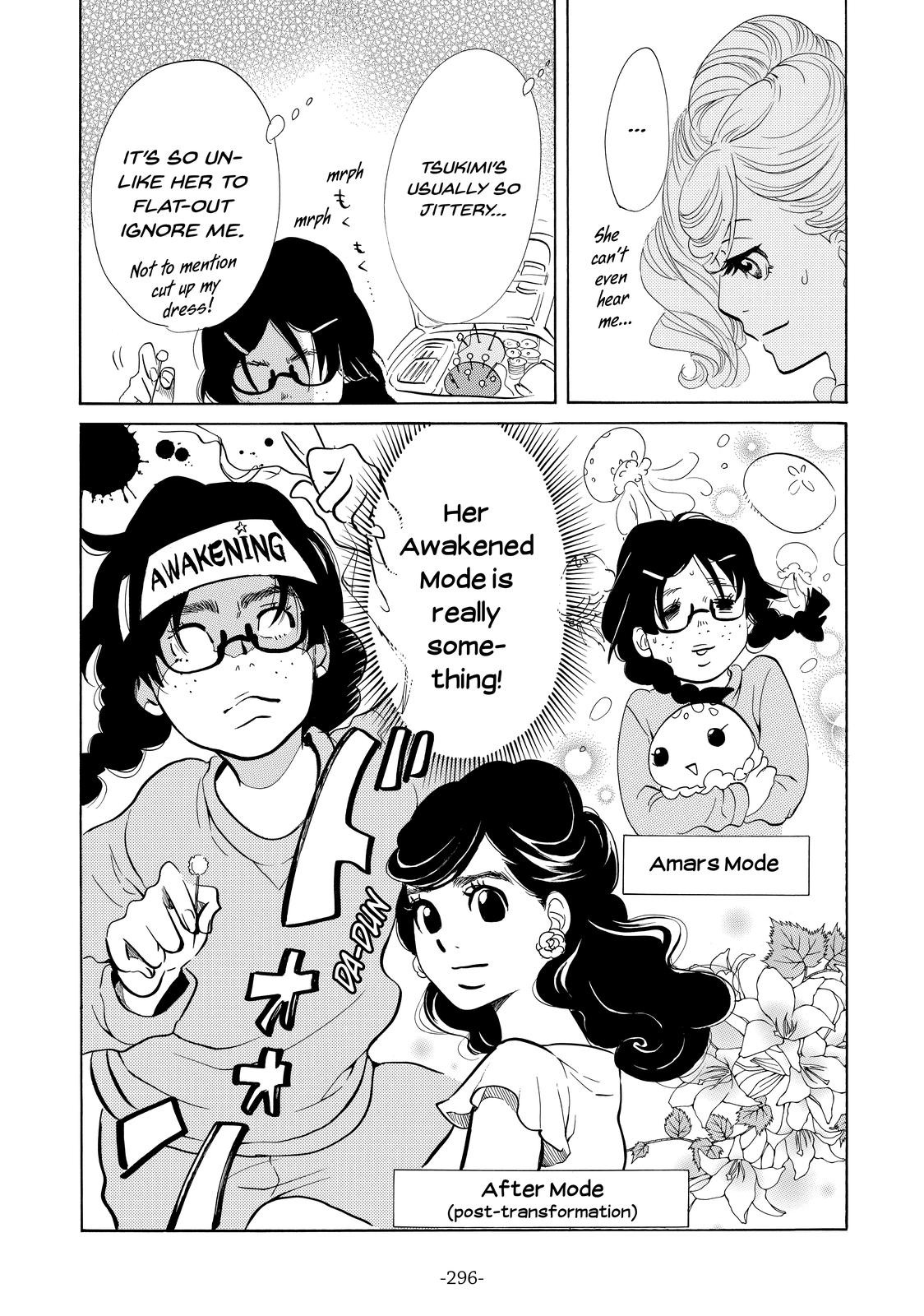 Read Princess Jellyfish EN Manga Online
