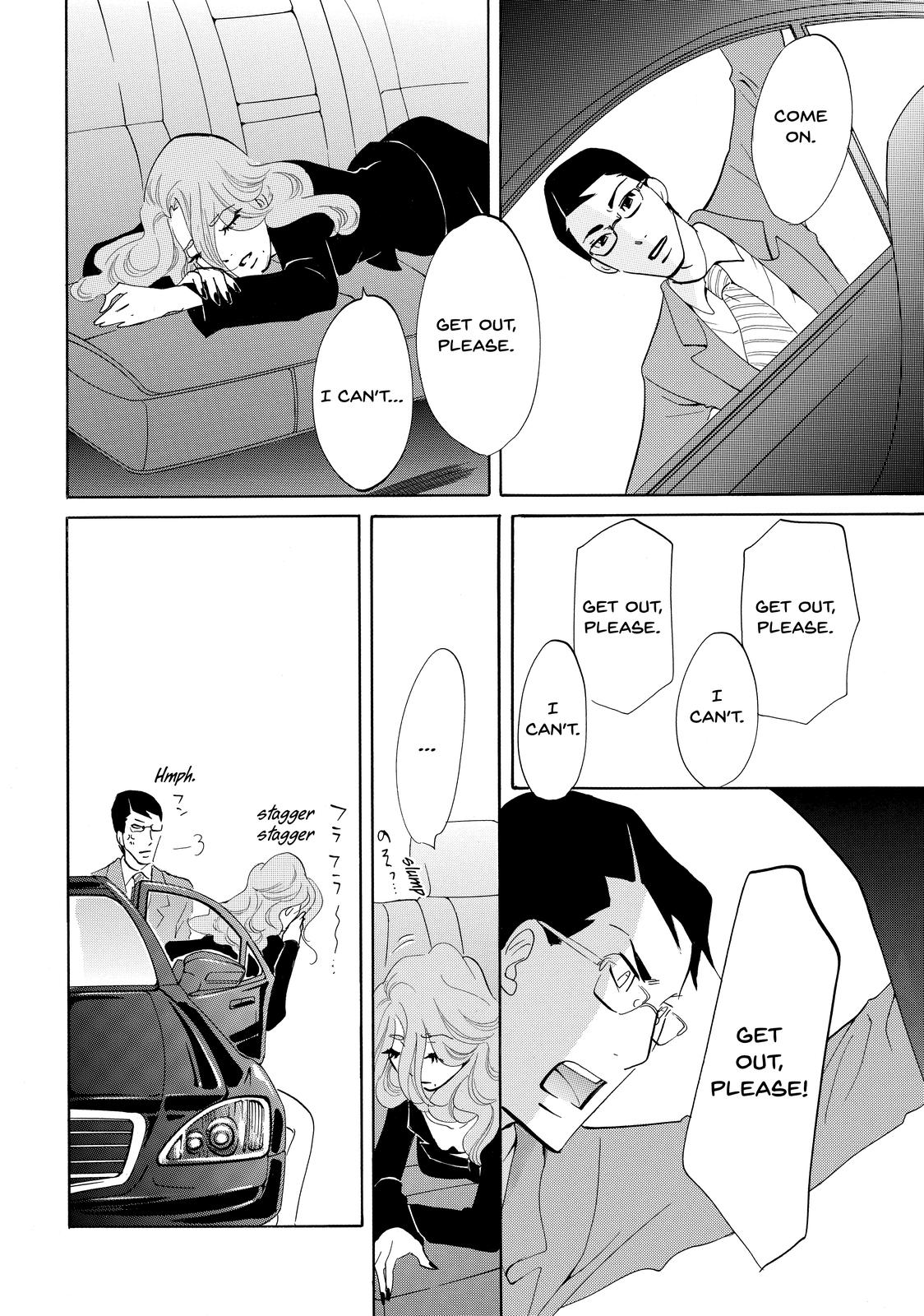 Read Princess Jellyfish EN Manga Online