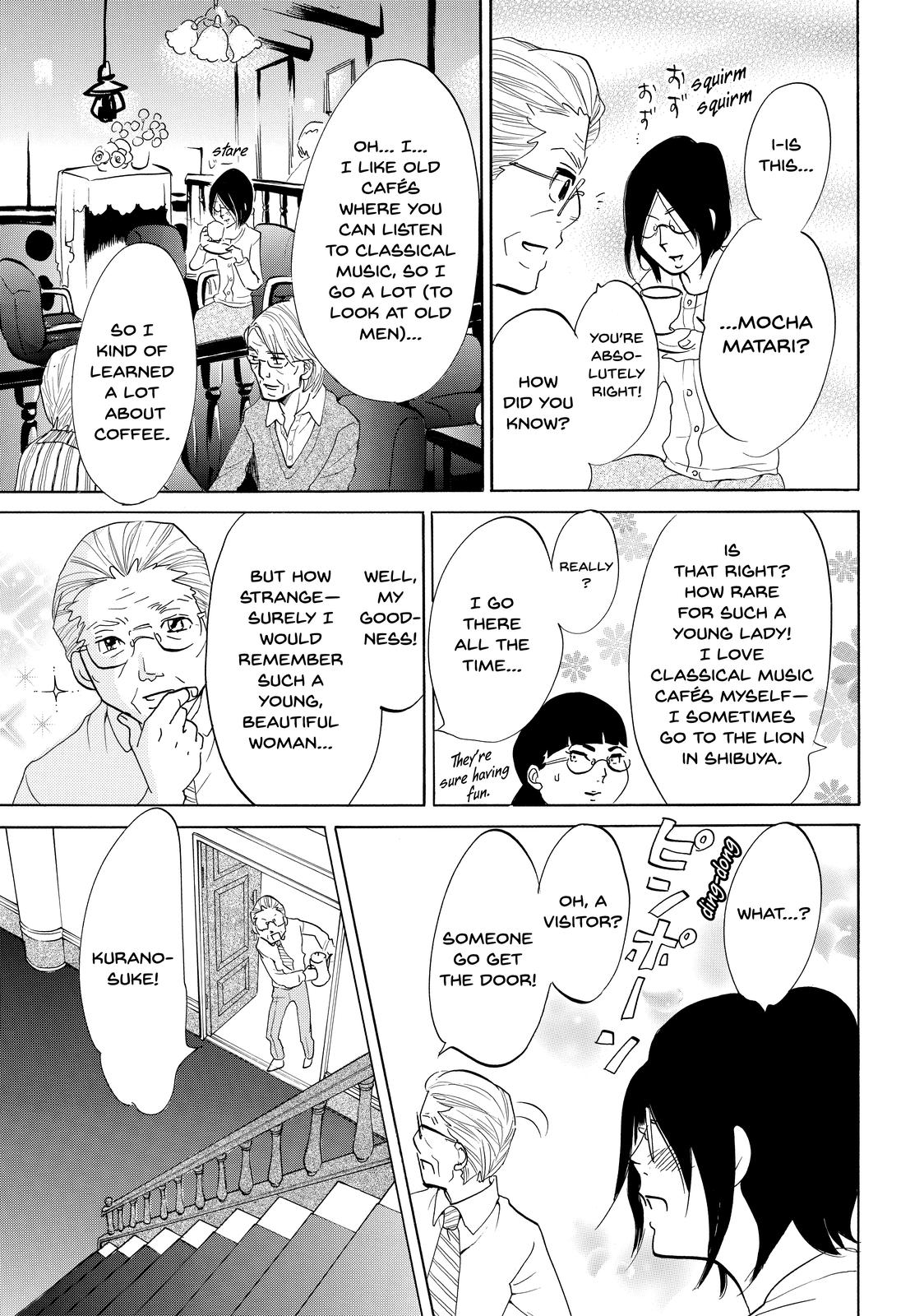 Read Princess Jellyfish EN Manga Online