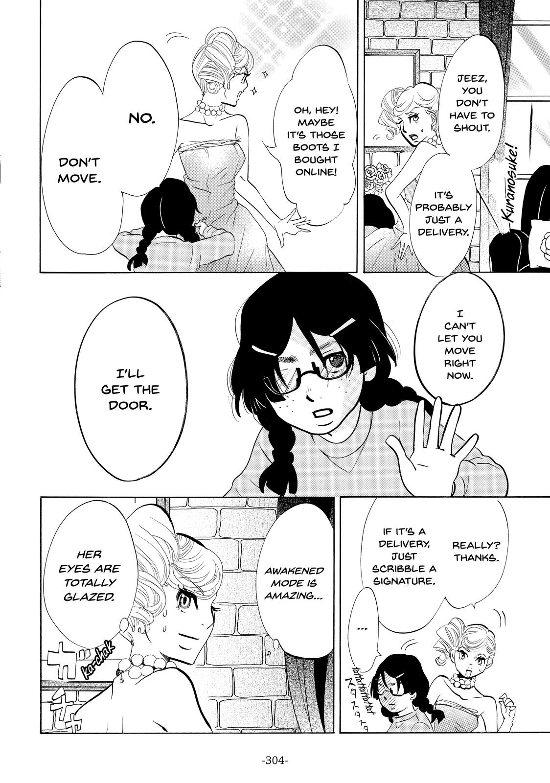 Read Princess Jellyfish EN Manga Online