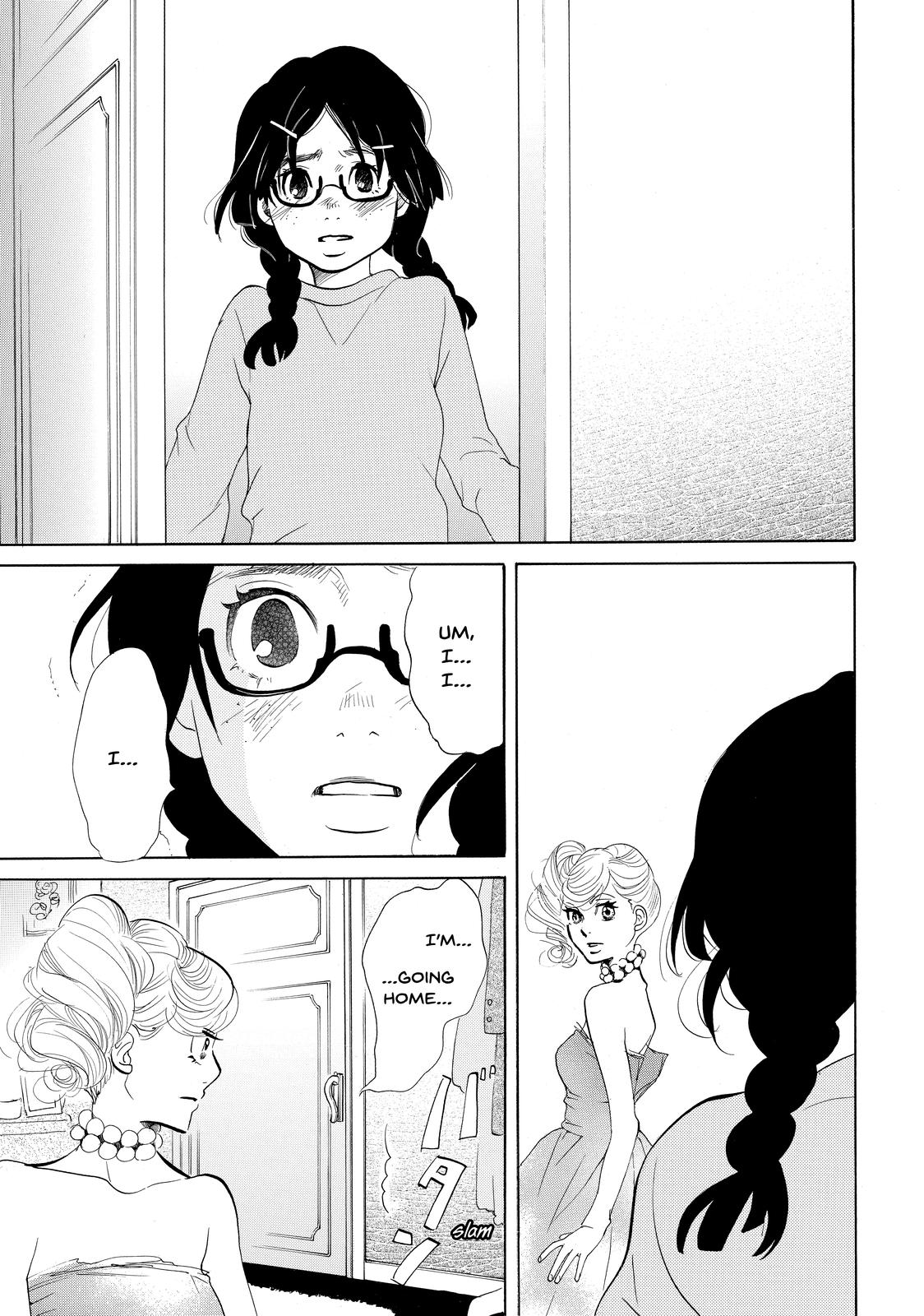 Read Princess Jellyfish EN Manga Online