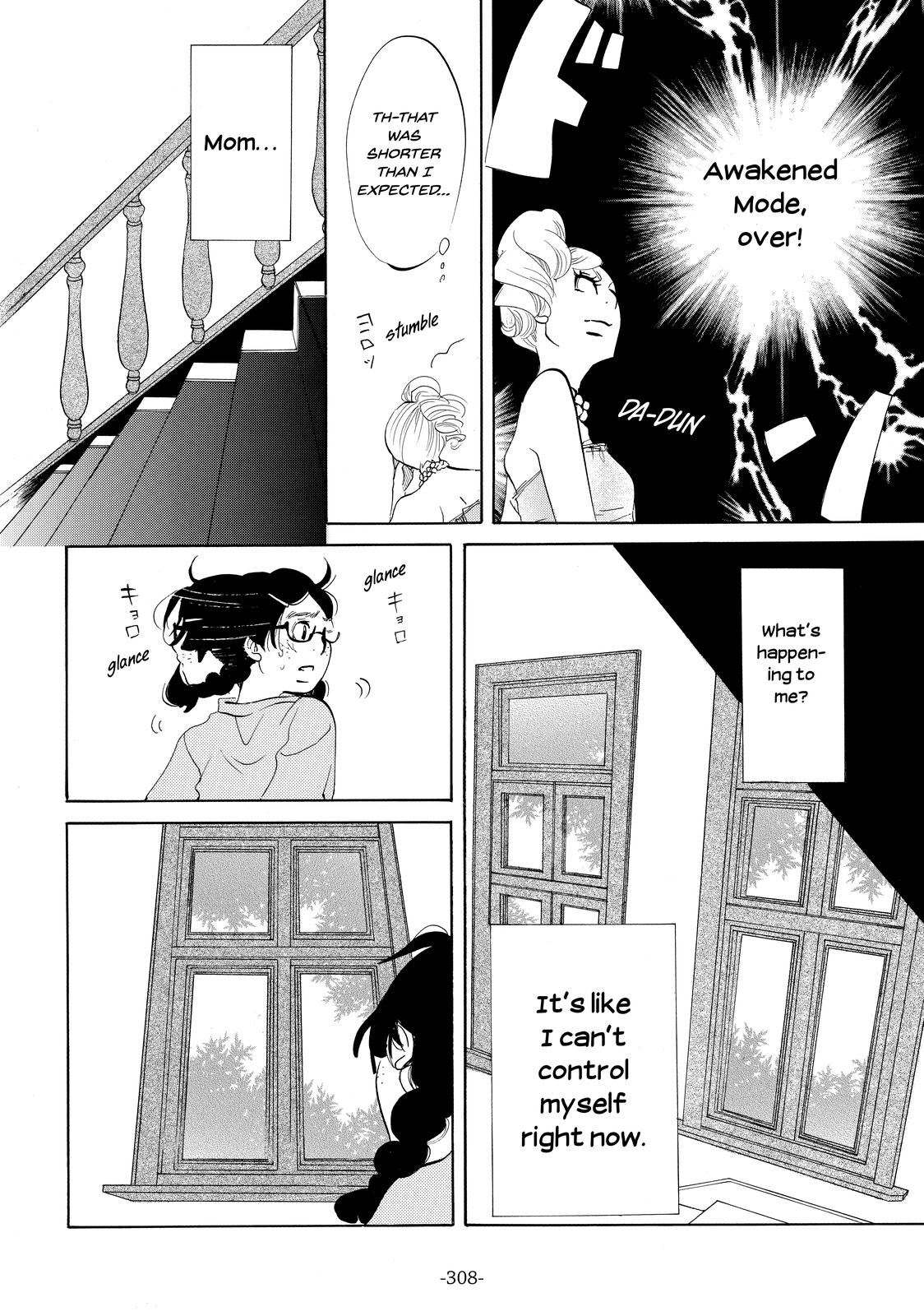 Read Princess Jellyfish EN Manga Online