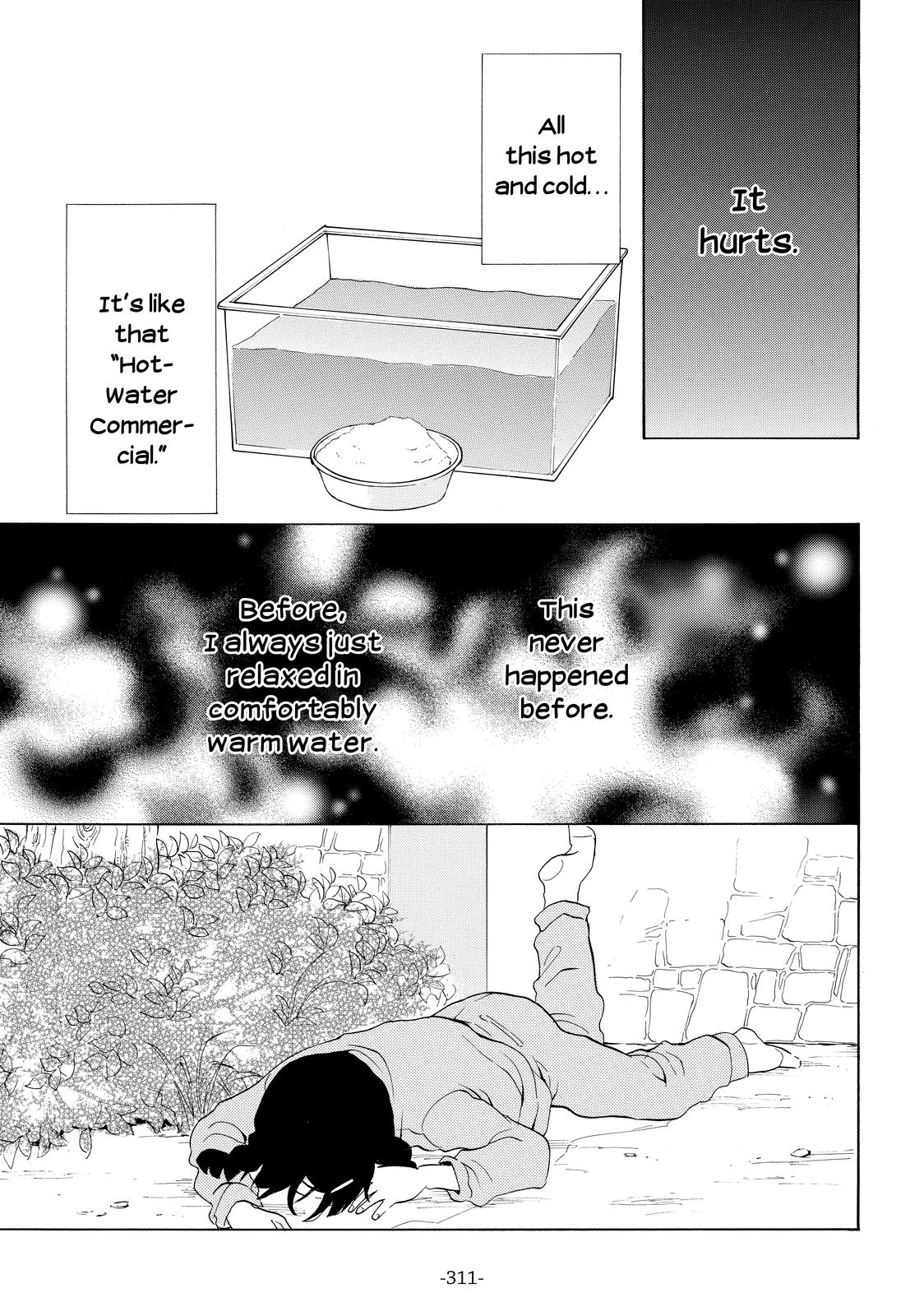 Read Princess Jellyfish EN Manga Online