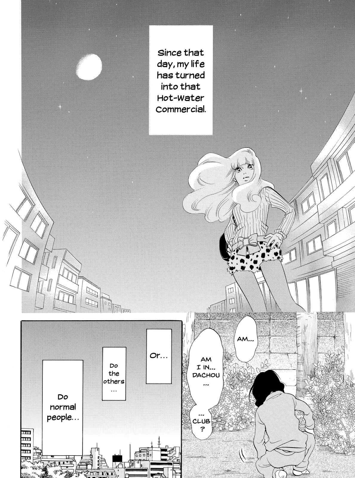 Read Princess Jellyfish EN Manga Online