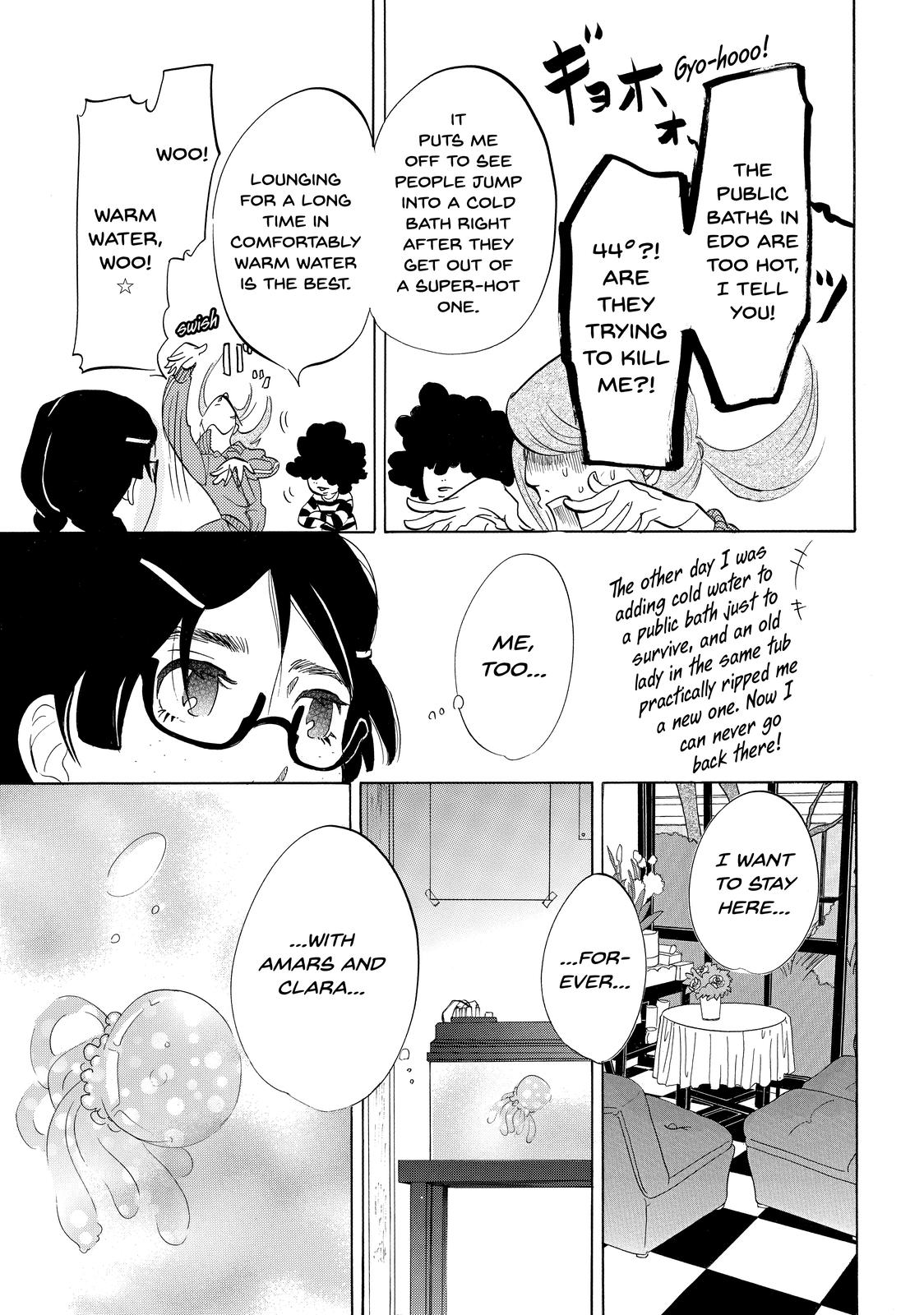Read Princess Jellyfish EN Manga Online
