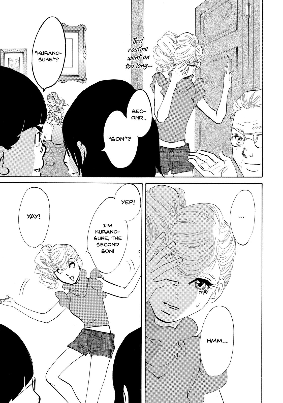 Read Princess Jellyfish EN Manga Online