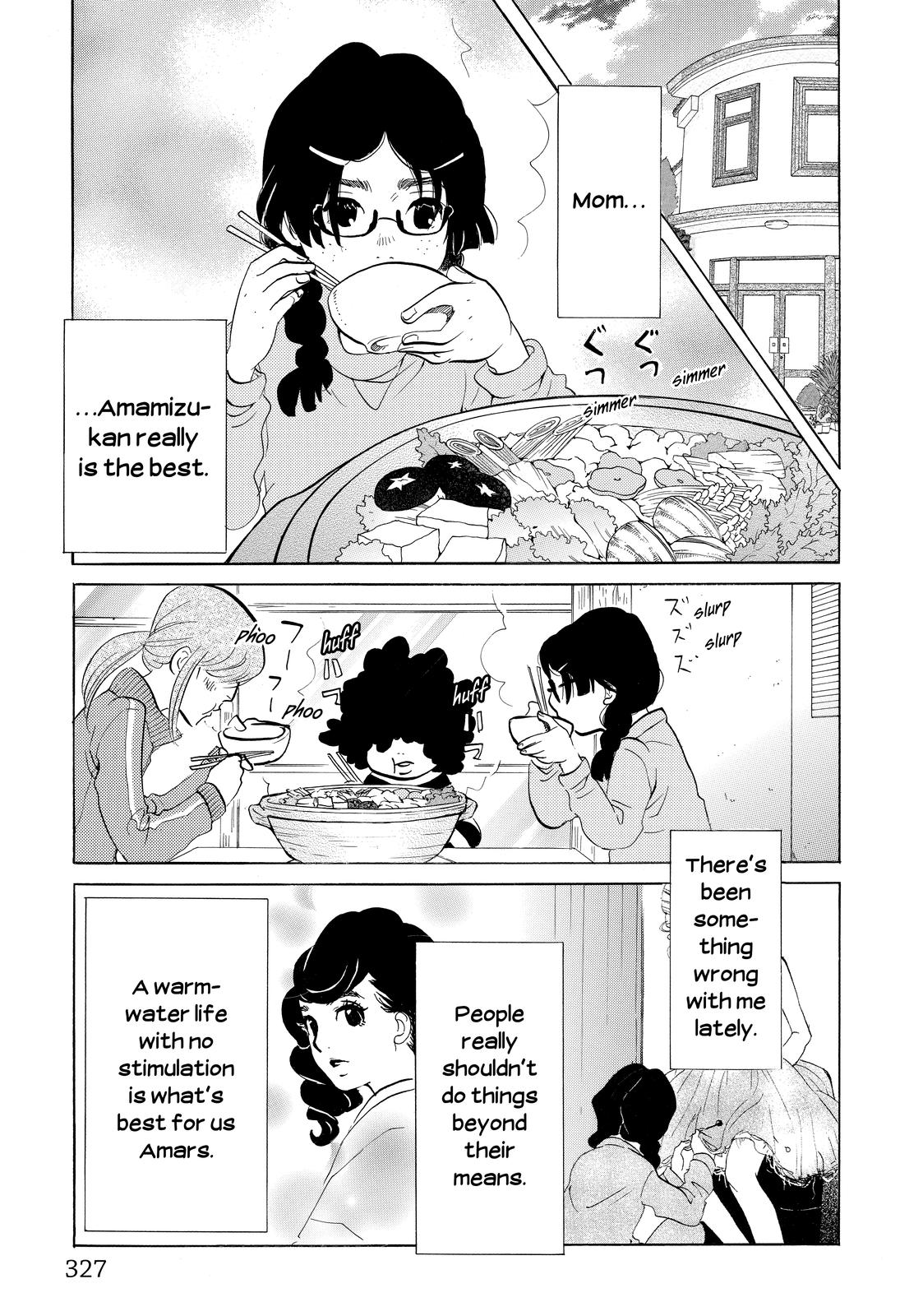 Read Princess Jellyfish EN Manga Online
