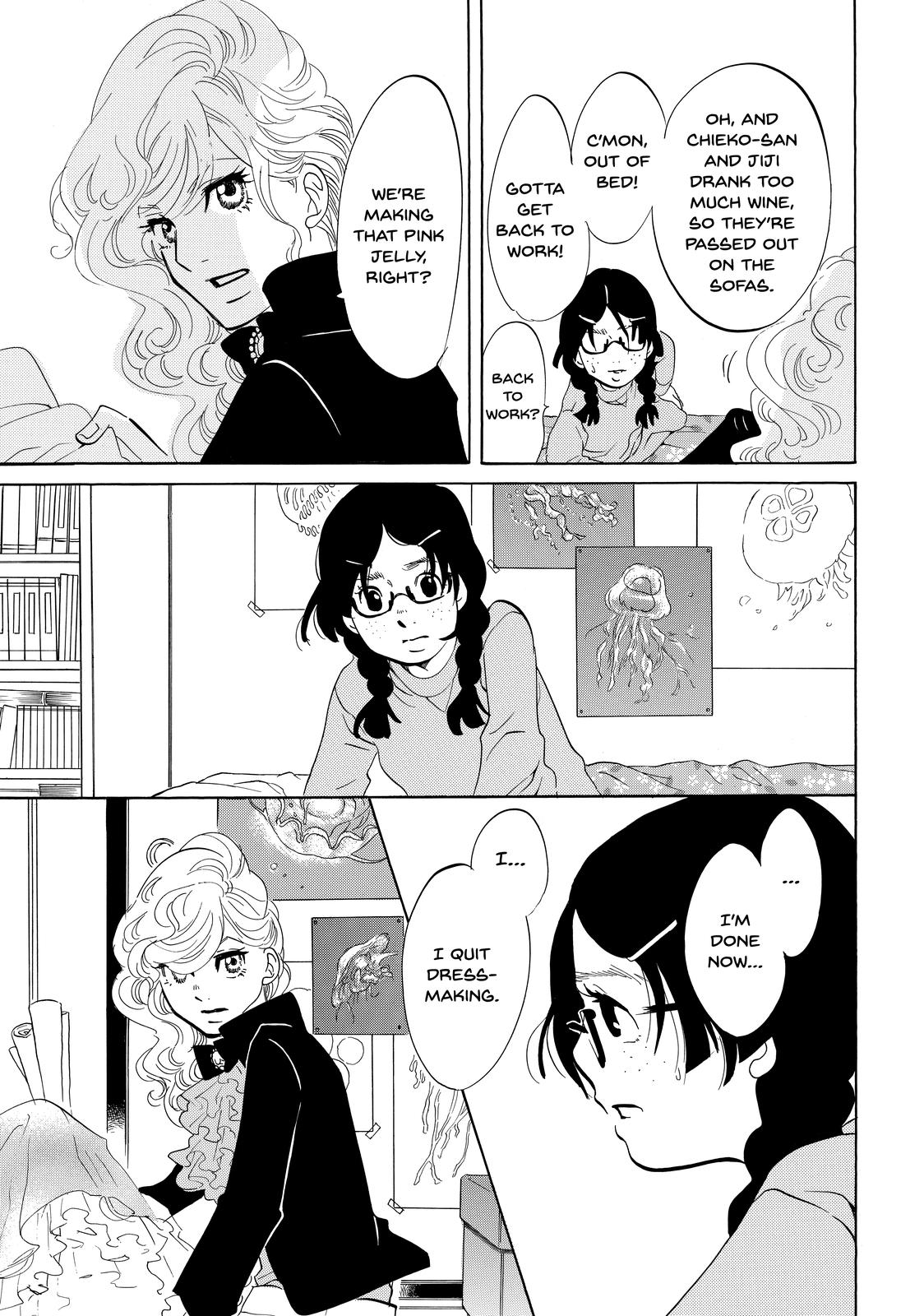 Read Princess Jellyfish EN Manga Online