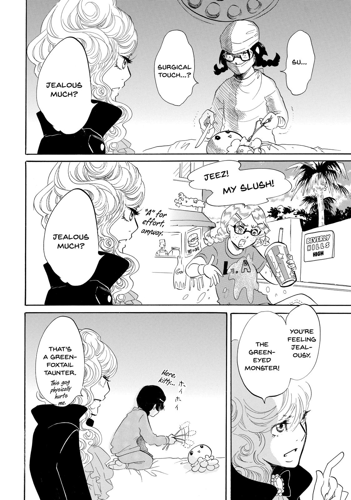 Read Princess Jellyfish EN Manga Online