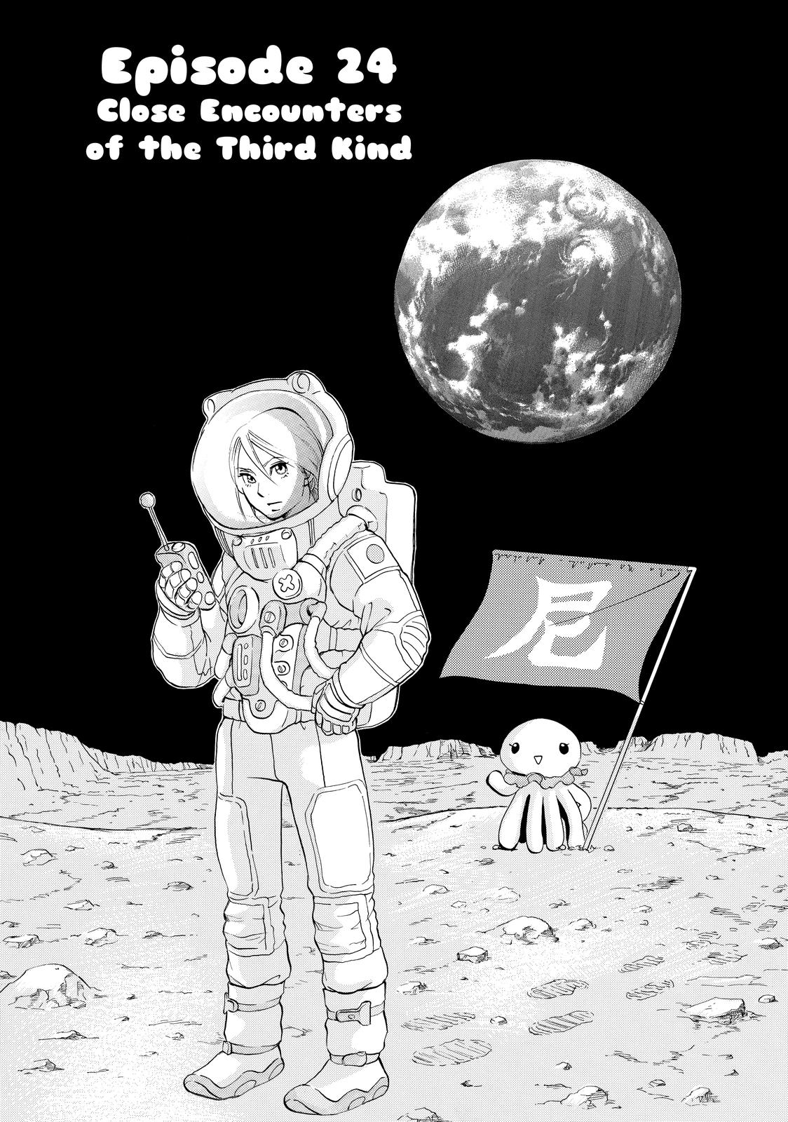 Read Princess Jellyfish EN Manga Online