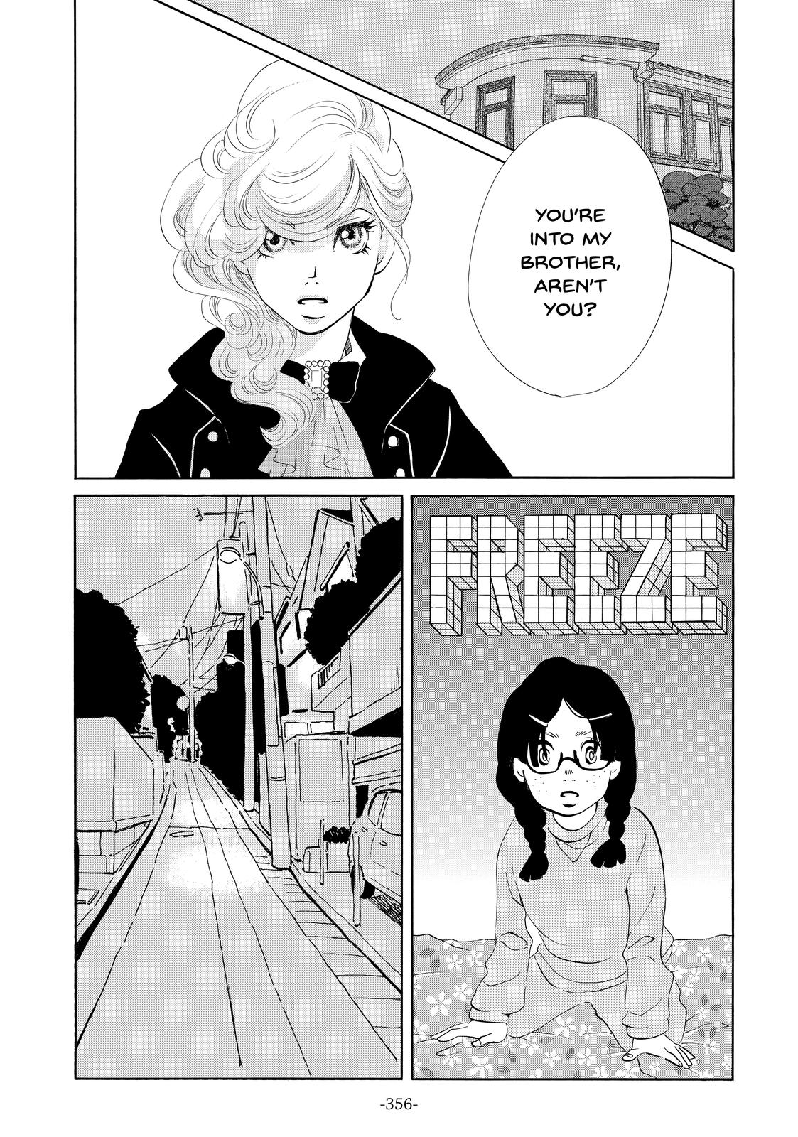Read Princess Jellyfish EN Manga Online