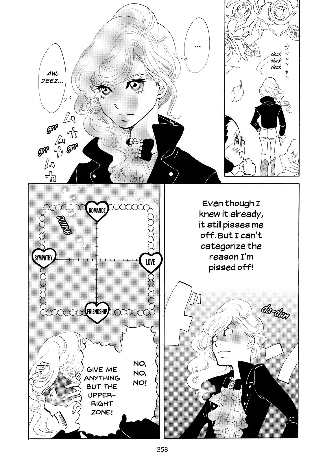 Read Princess Jellyfish EN Manga Online