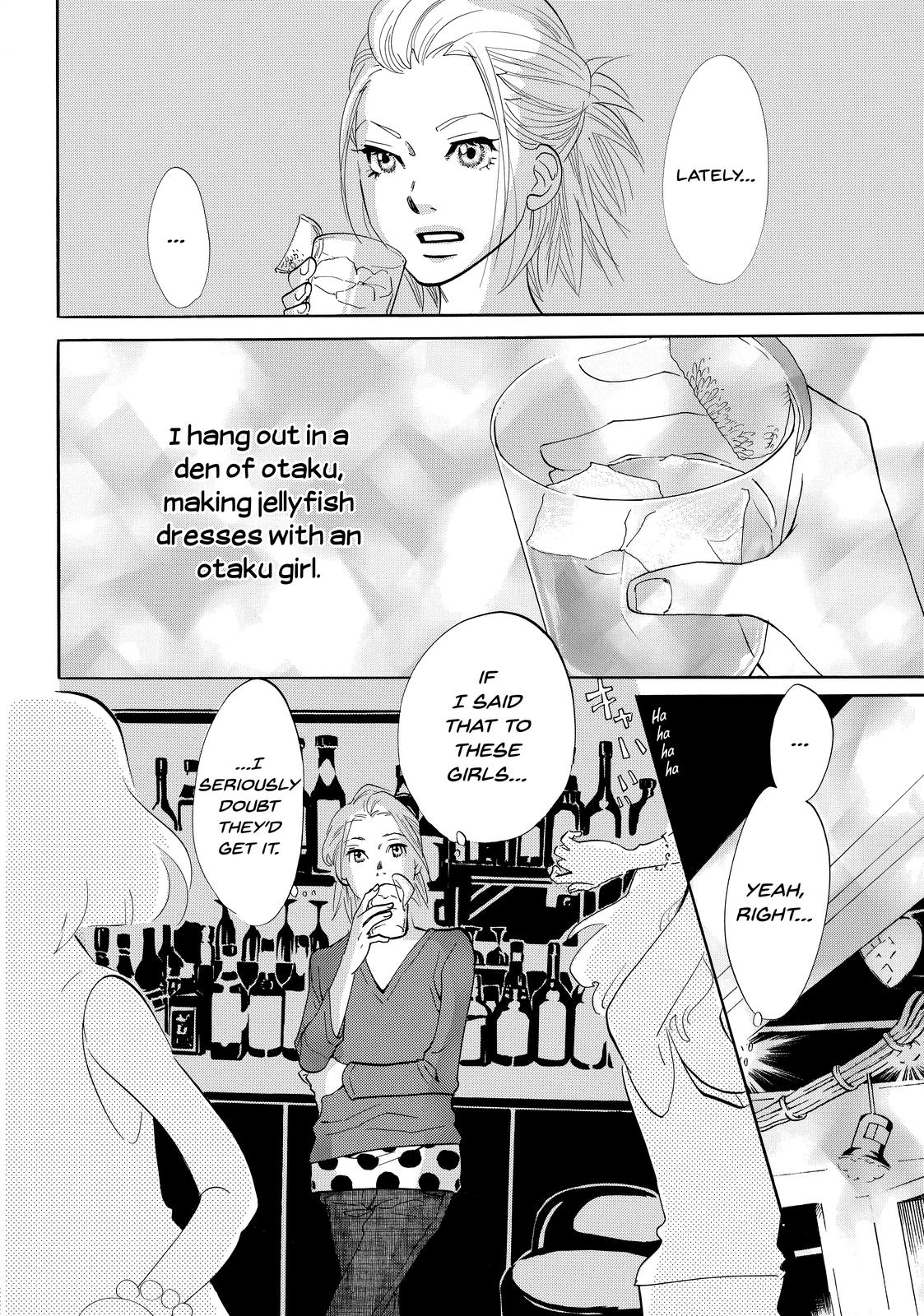 Read Princess Jellyfish EN Manga Online