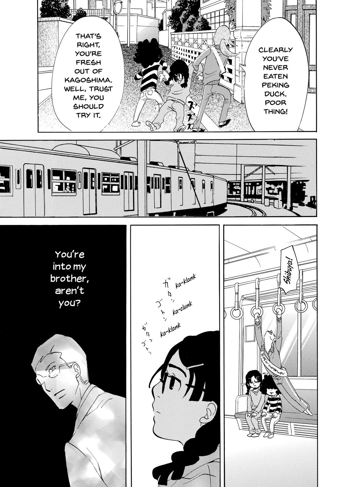 Read Princess Jellyfish EN Manga Online