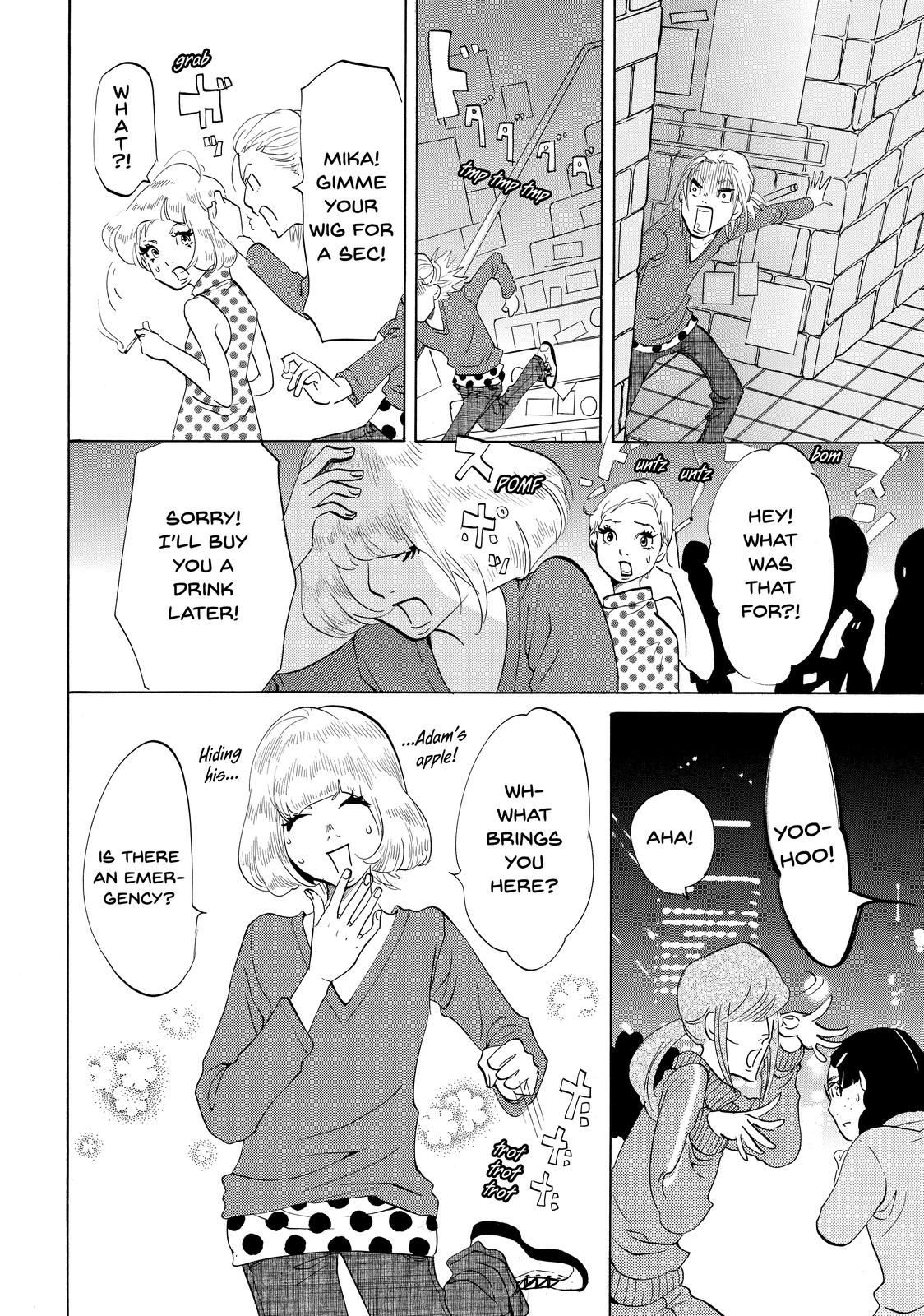 Read Princess Jellyfish EN Manga Online