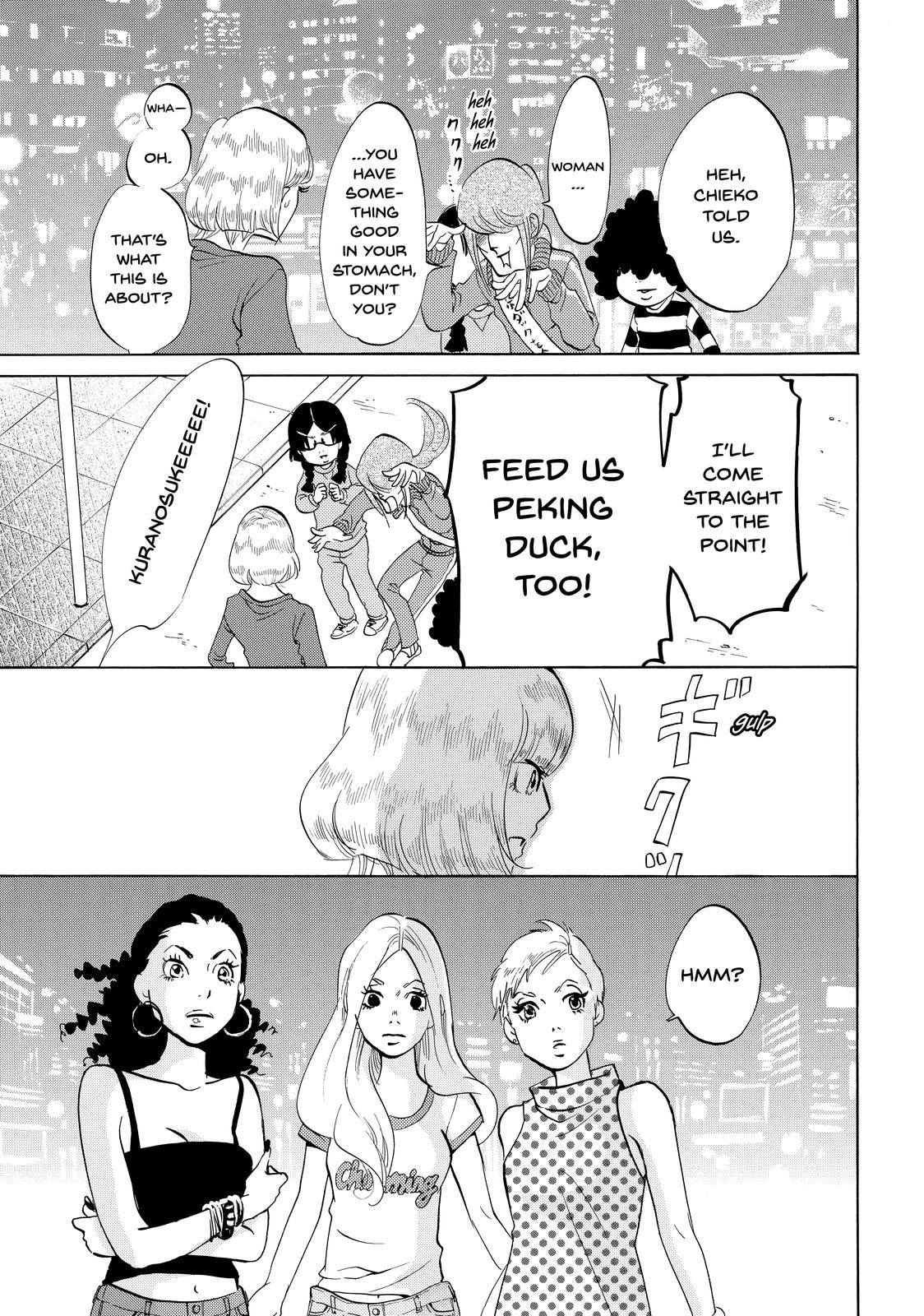 Read Princess Jellyfish EN Manga Online