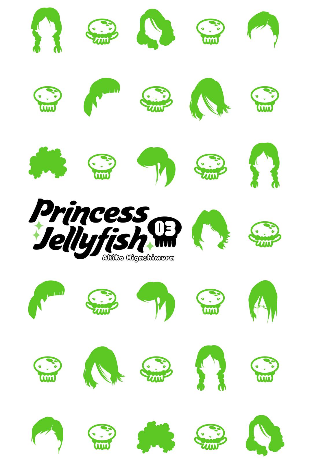Read Princess Jellyfish EN Manga Online