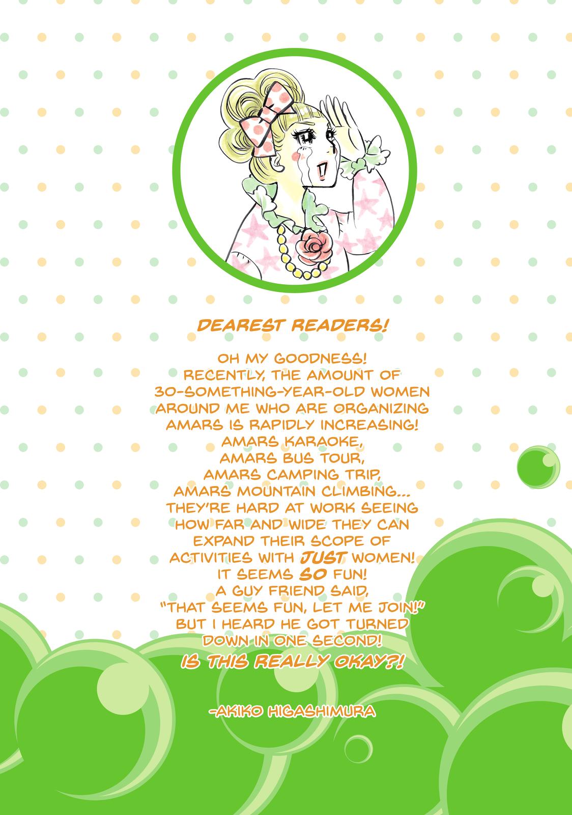 Read Princess Jellyfish EN Manga Online