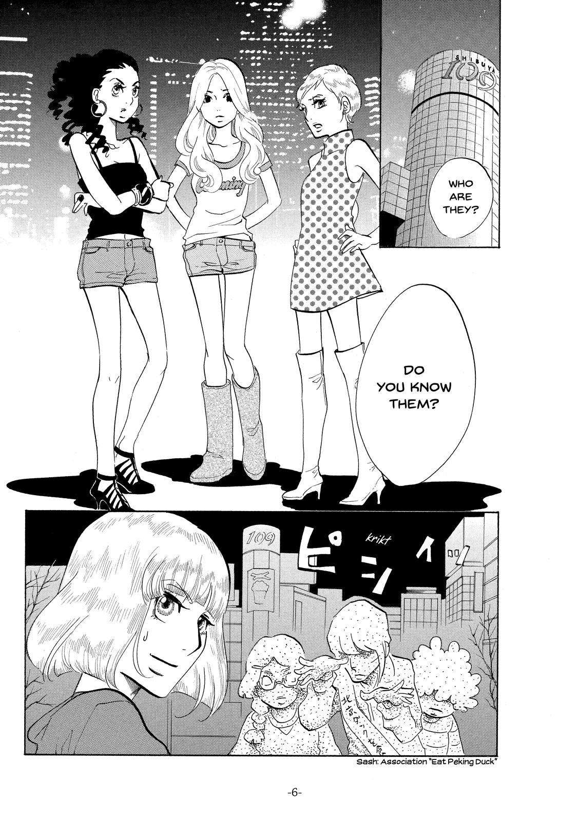 Read Princess Jellyfish EN Manga Online