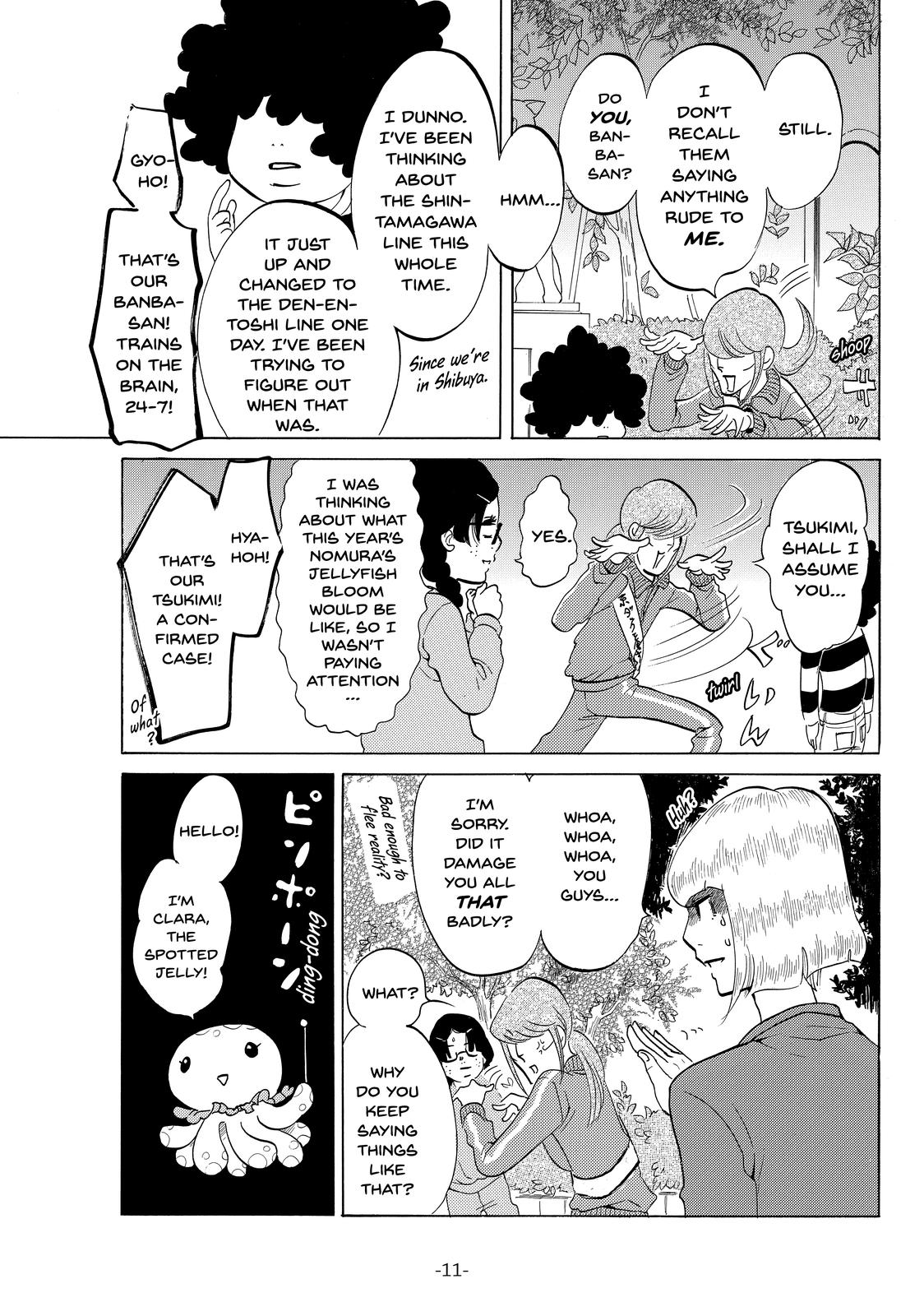 Read Princess Jellyfish EN Manga Online