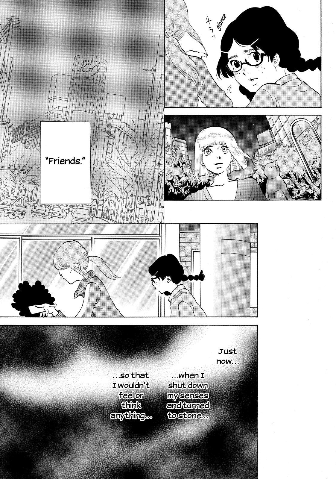 Read Princess Jellyfish EN Manga Online