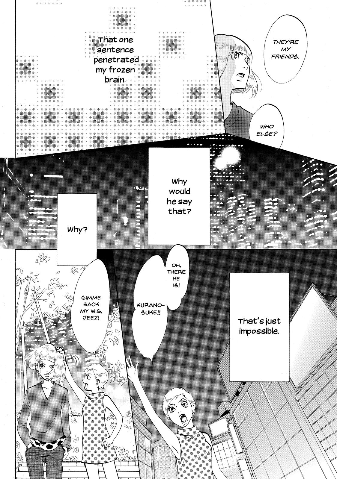 Read Princess Jellyfish EN Manga Online