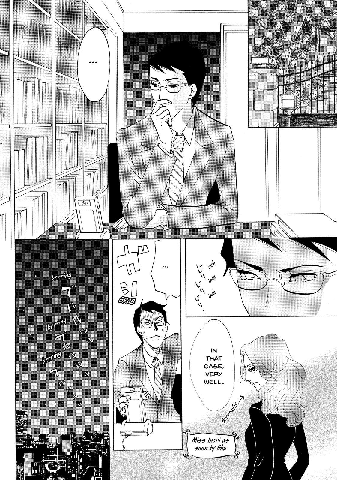 Read Princess Jellyfish EN Manga Online