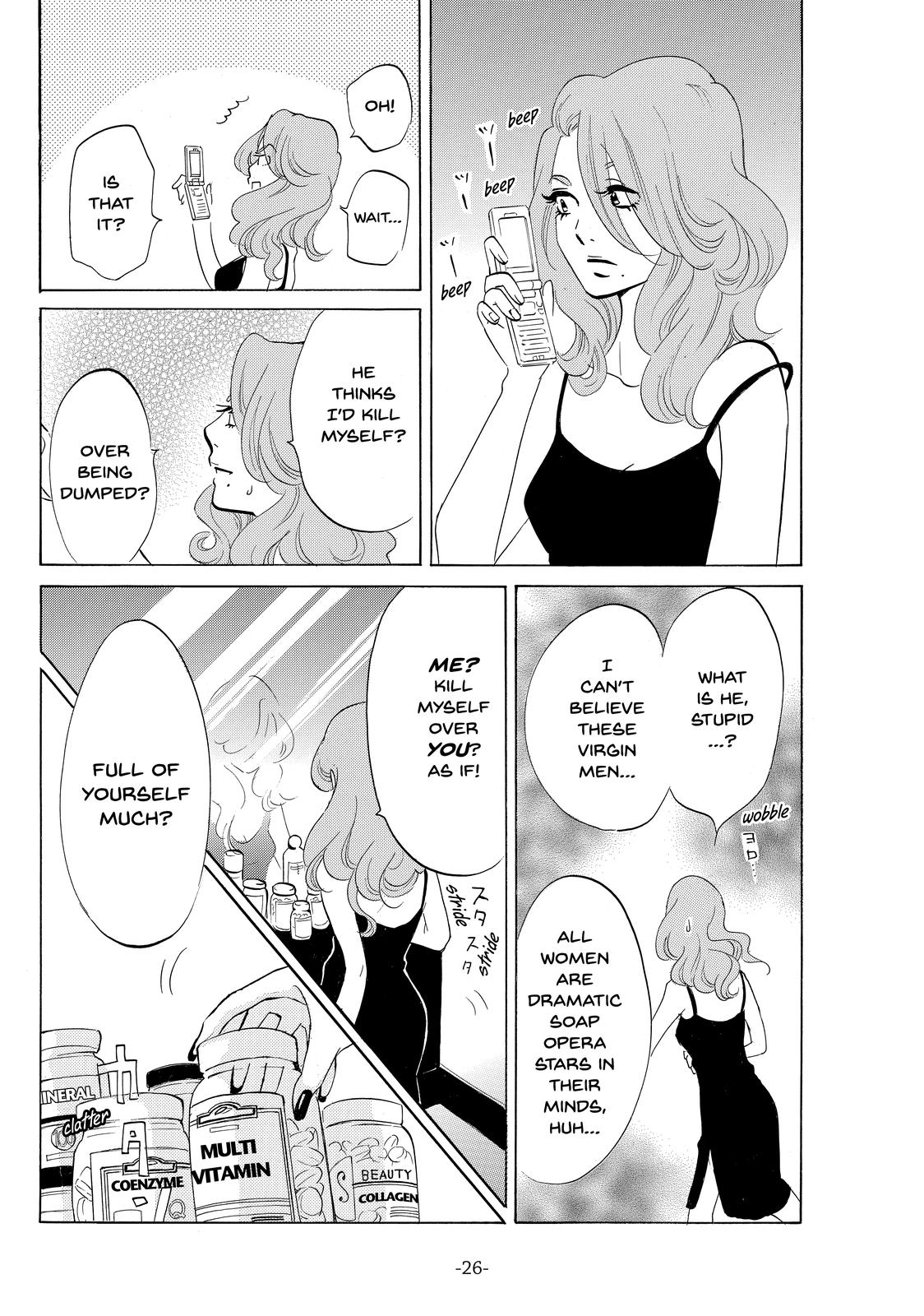 Read Princess Jellyfish EN Manga Online