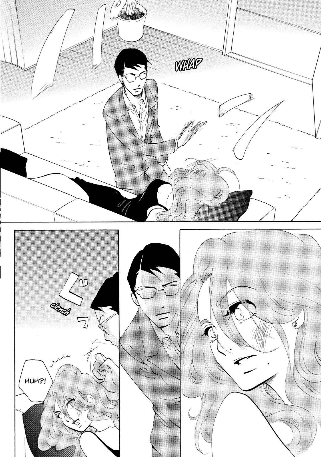 Read Princess Jellyfish EN Manga Online