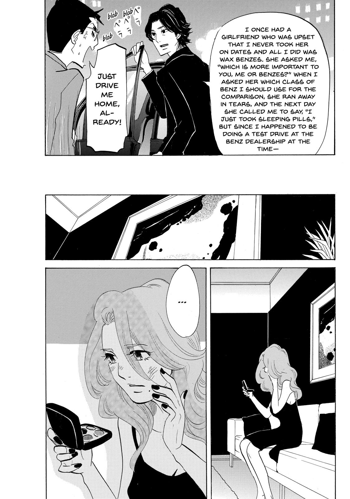 Read Princess Jellyfish EN Manga Online