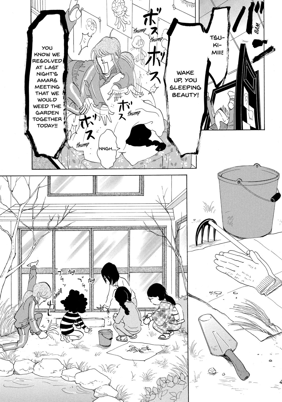 Read Princess Jellyfish EN Manga Online