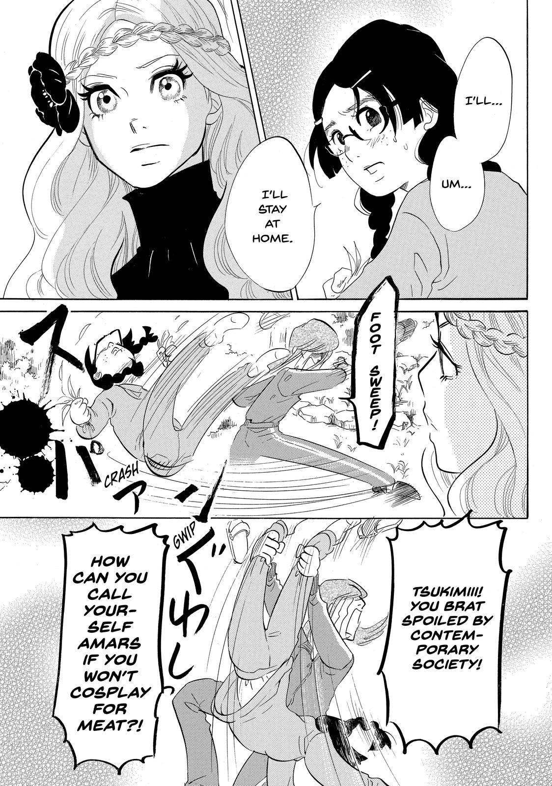 Read Princess Jellyfish EN Manga Online