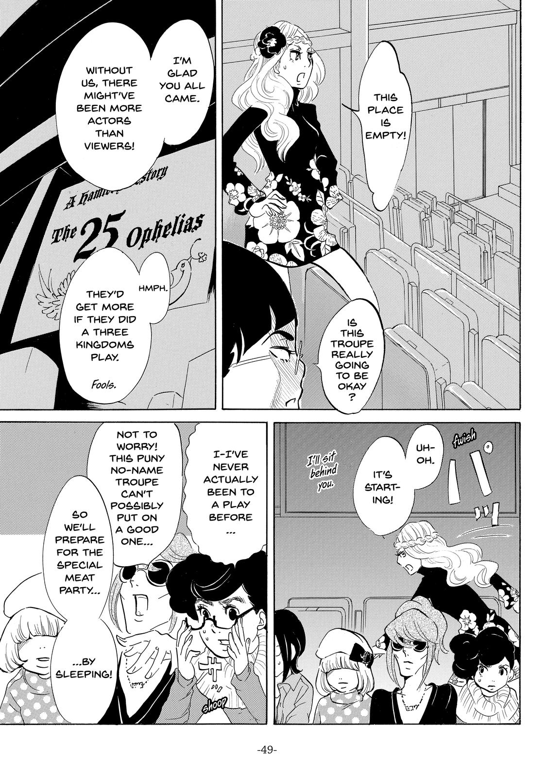 Read Princess Jellyfish EN Manga Online