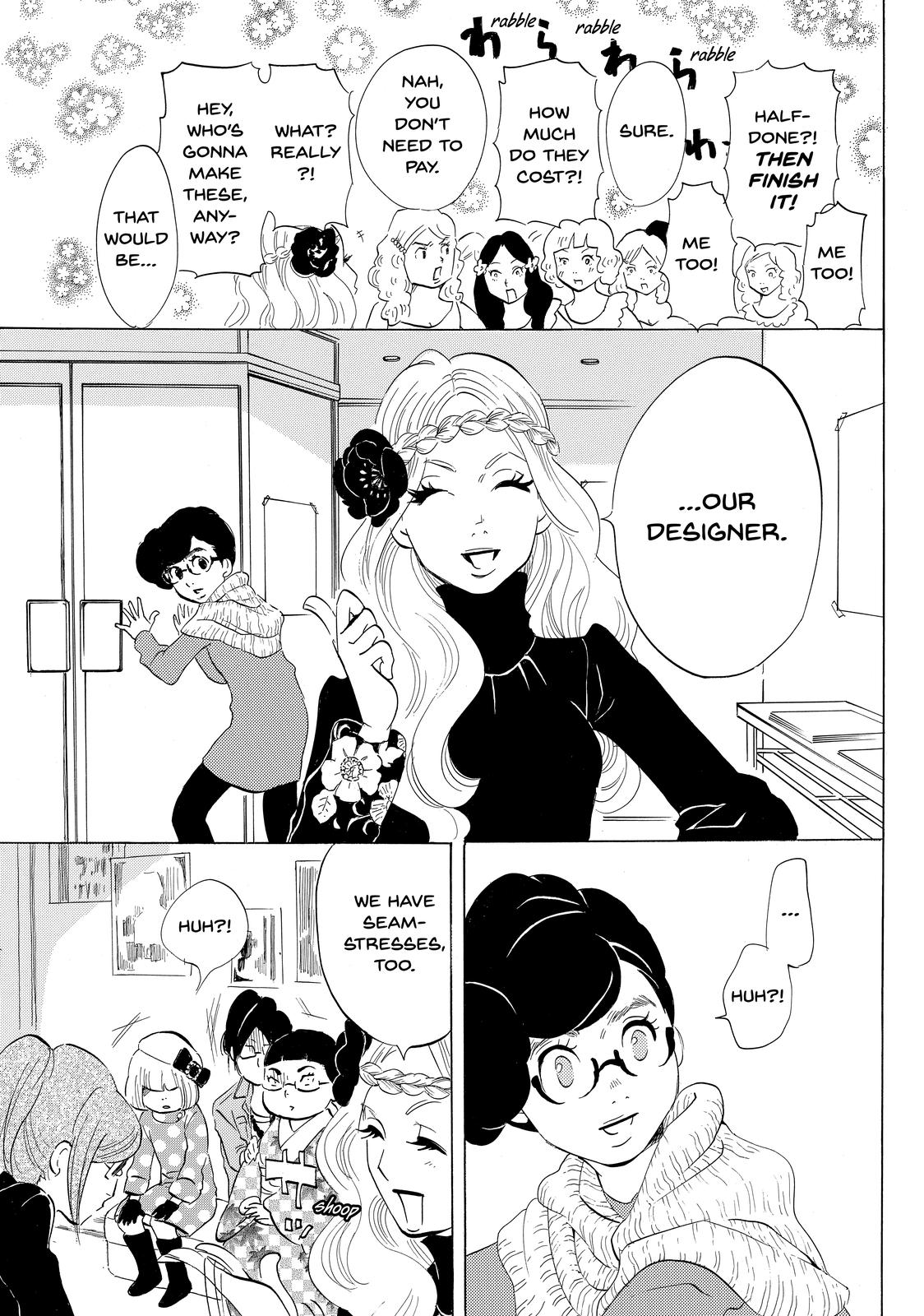 Read Princess Jellyfish EN Manga Online