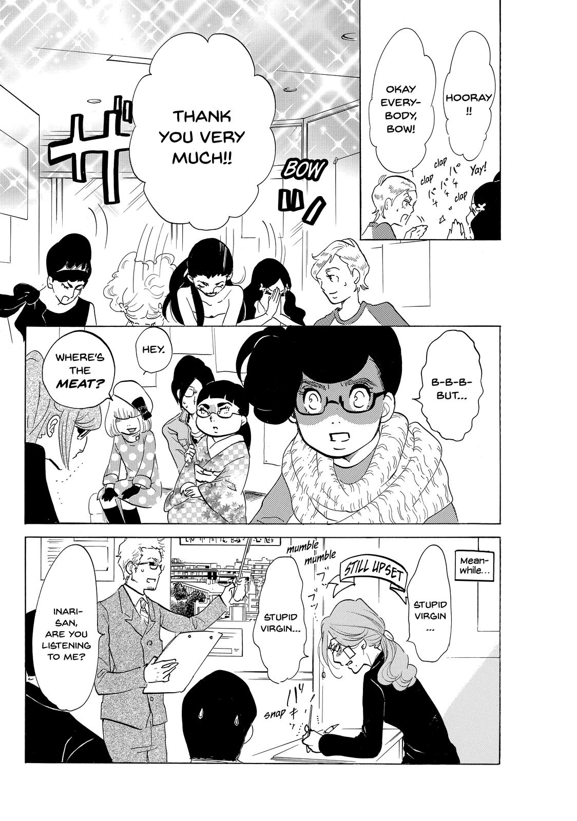 Read Princess Jellyfish EN Manga Online