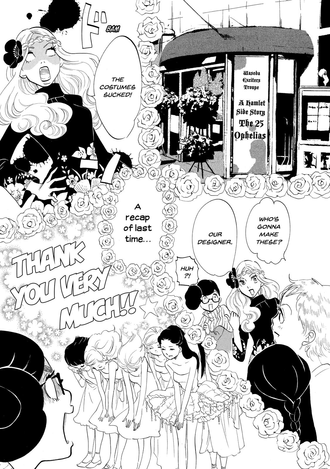 Read Princess Jellyfish EN Manga Online