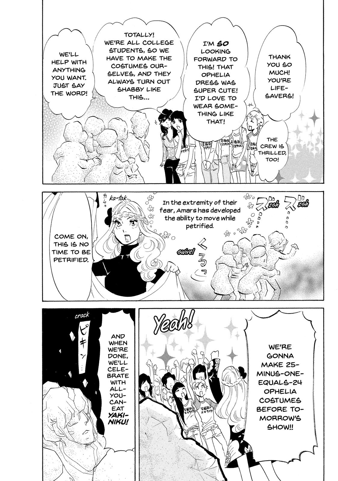 Read Princess Jellyfish EN Manga Online