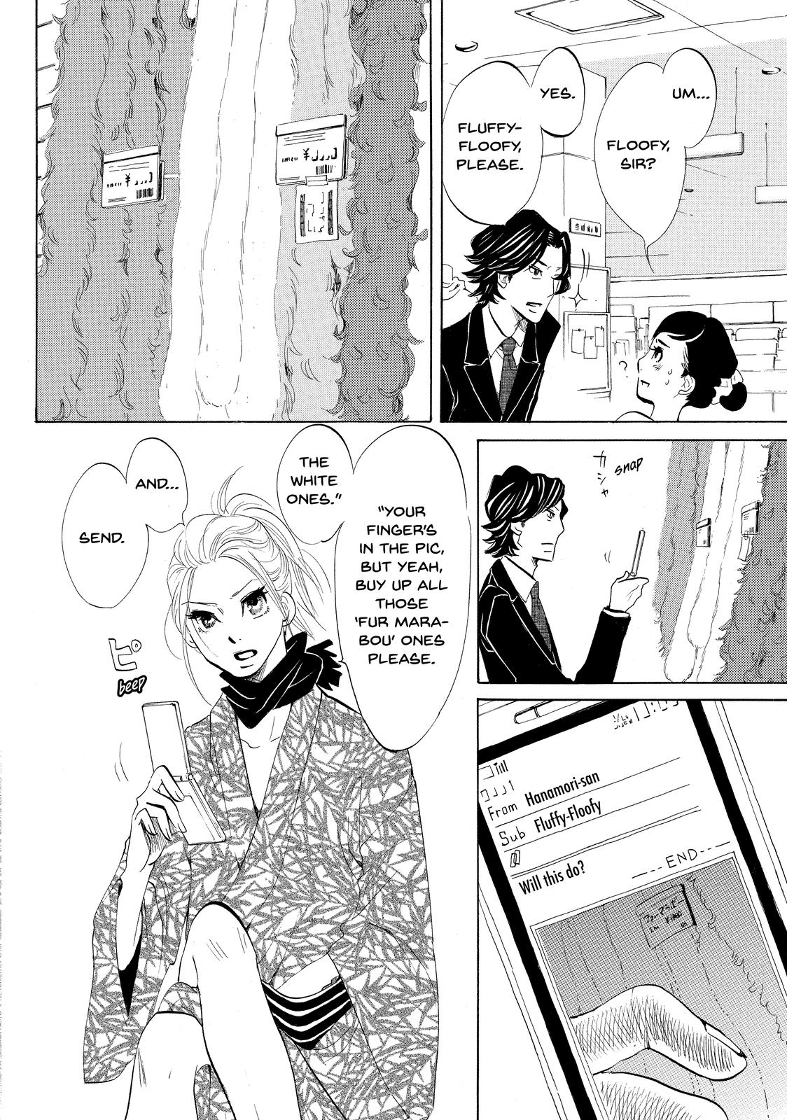 Read Princess Jellyfish EN Manga Online