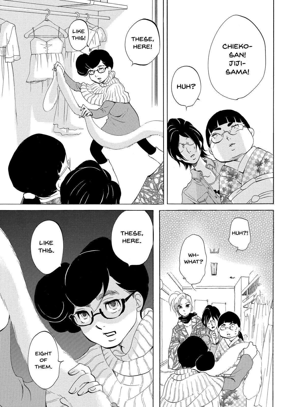 Read Princess Jellyfish EN Manga Online