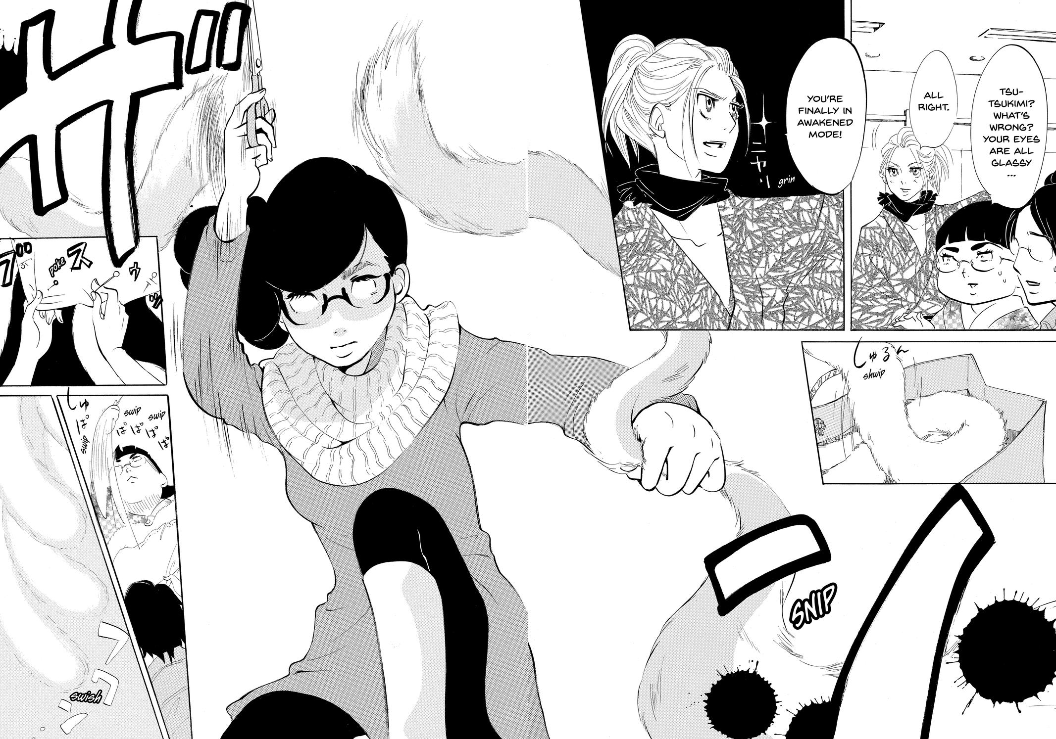 Read Princess Jellyfish EN Manga Online
