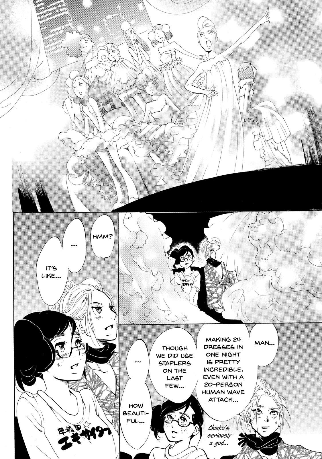 Read Princess Jellyfish EN Manga Online