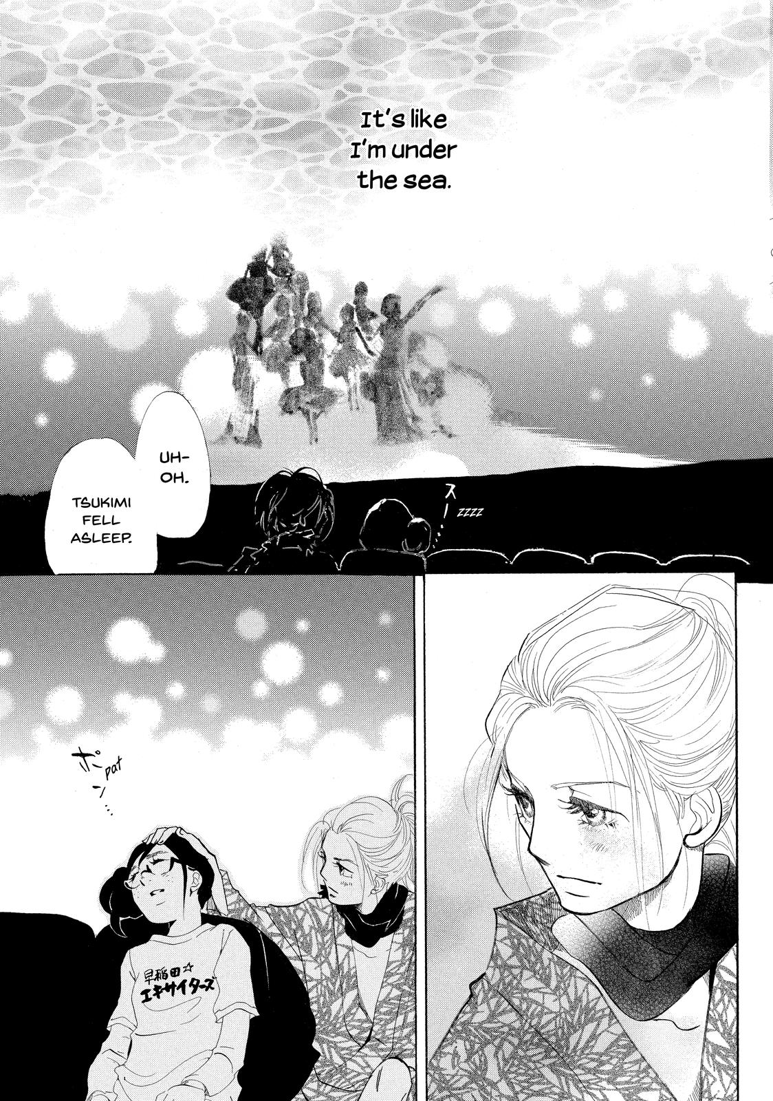 Read Princess Jellyfish EN Manga Online