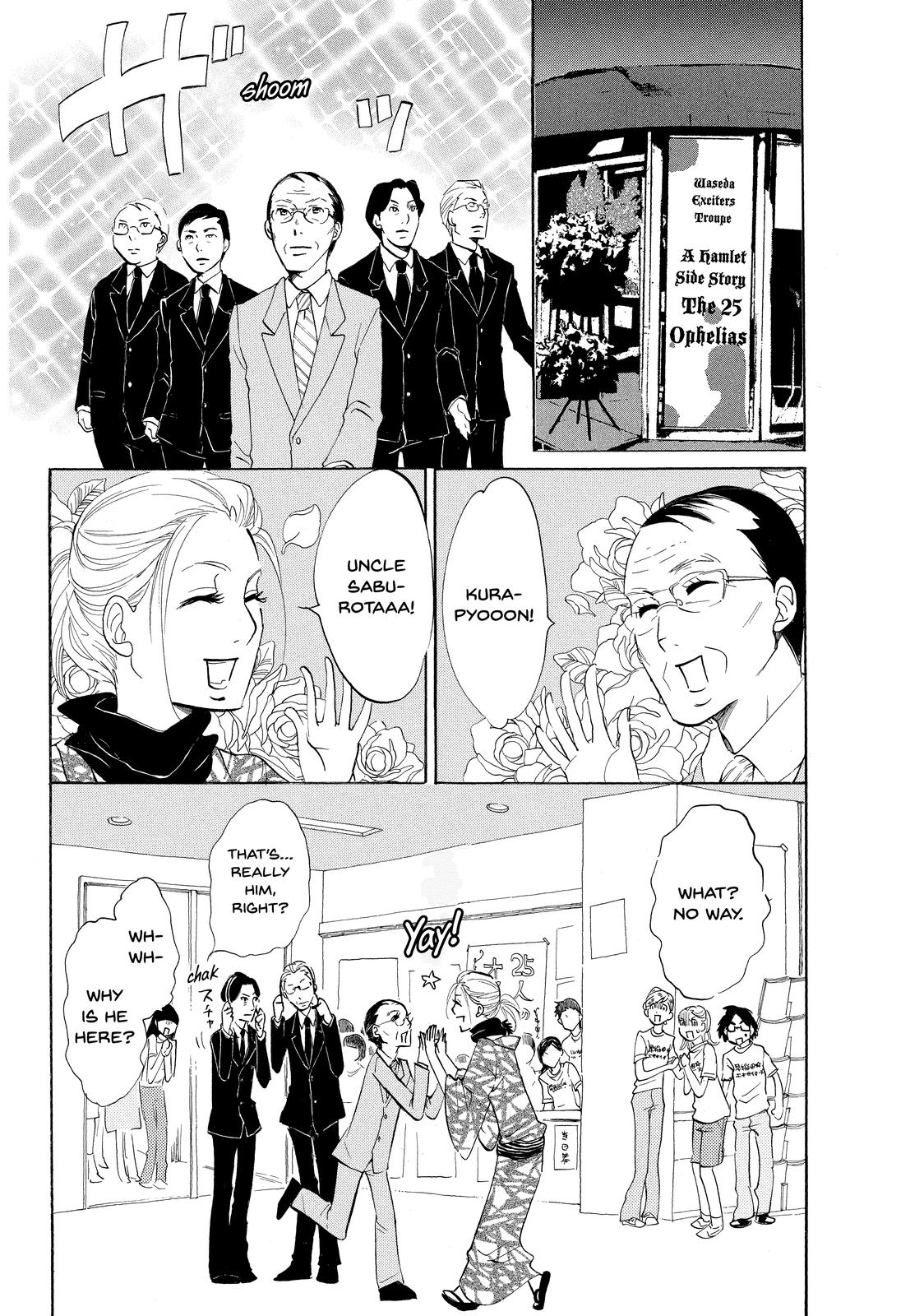 Read Princess Jellyfish EN Manga Online
